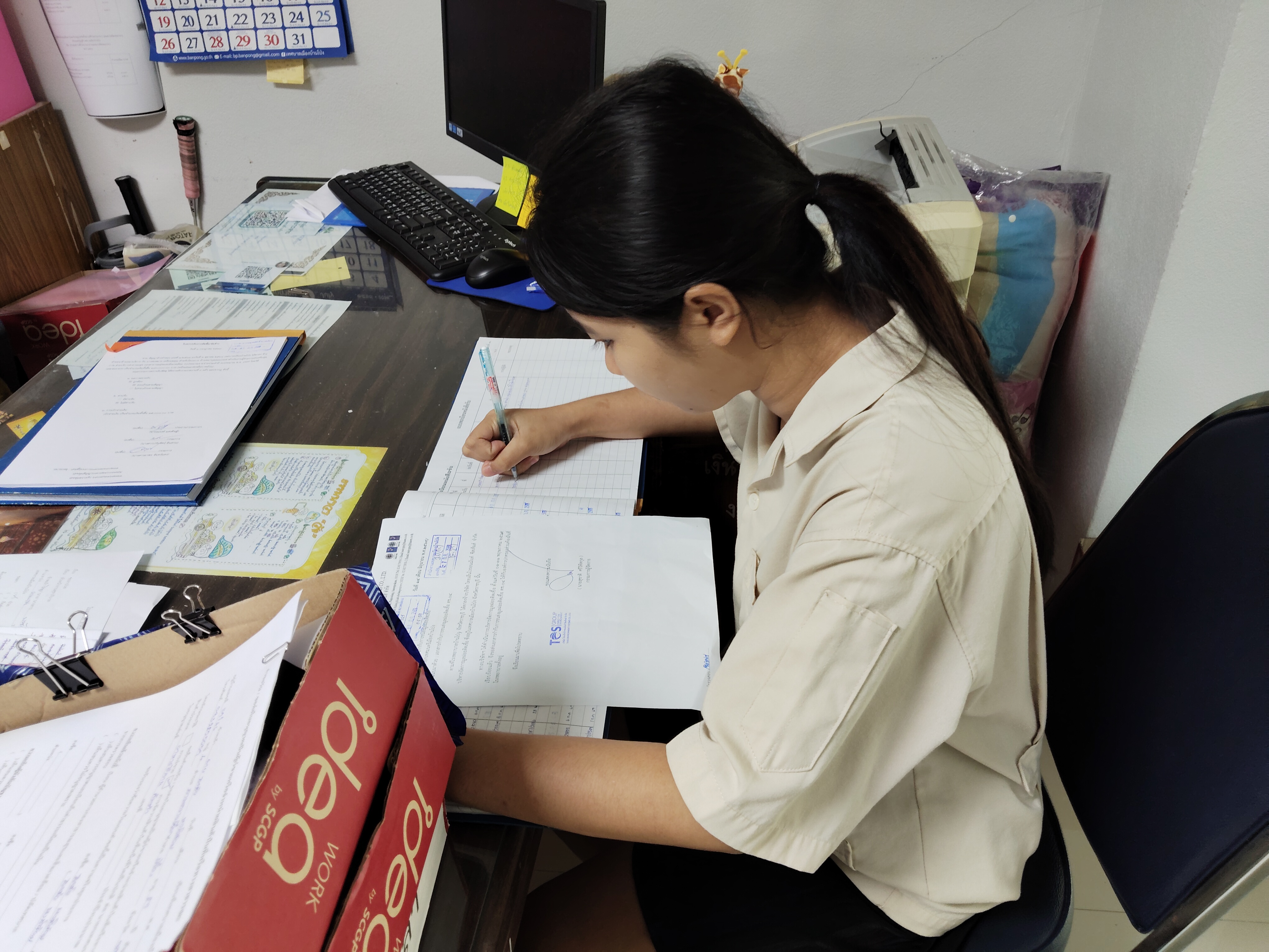 รูปภาพประกอบ 2
