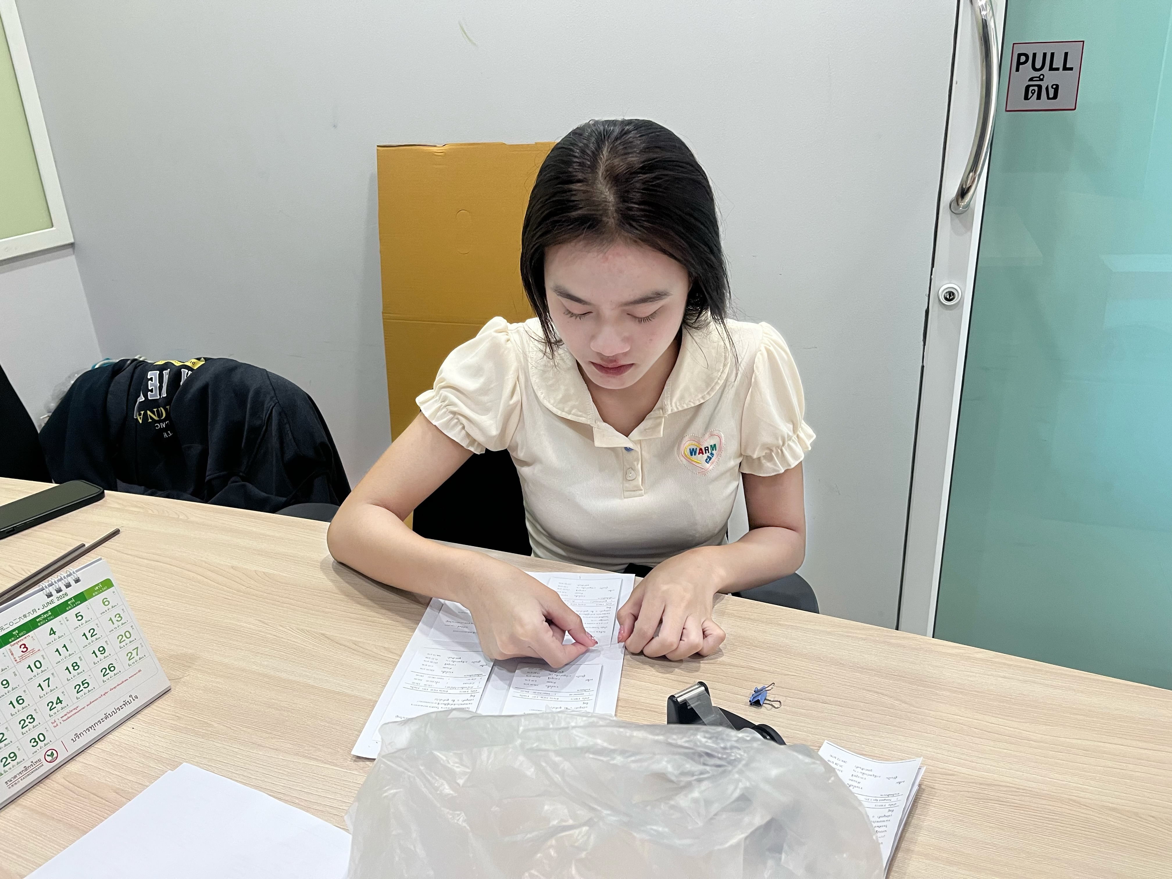 รูปภาพประกอบ 1