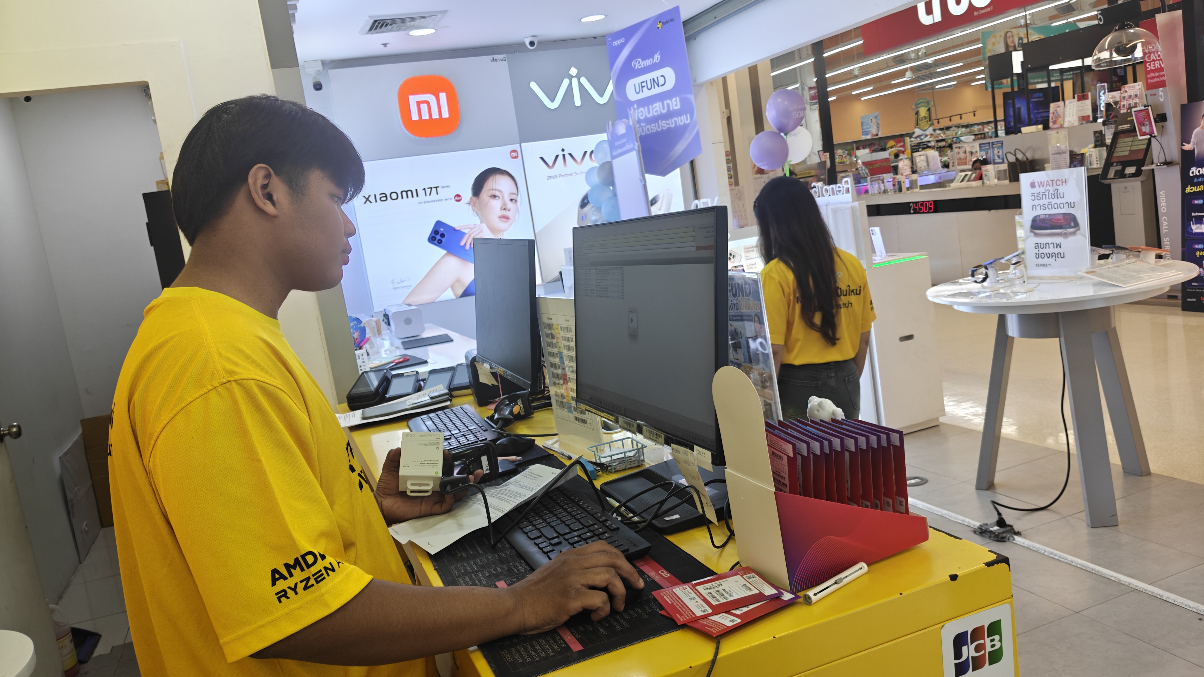 รูปภาพประกอบ 1