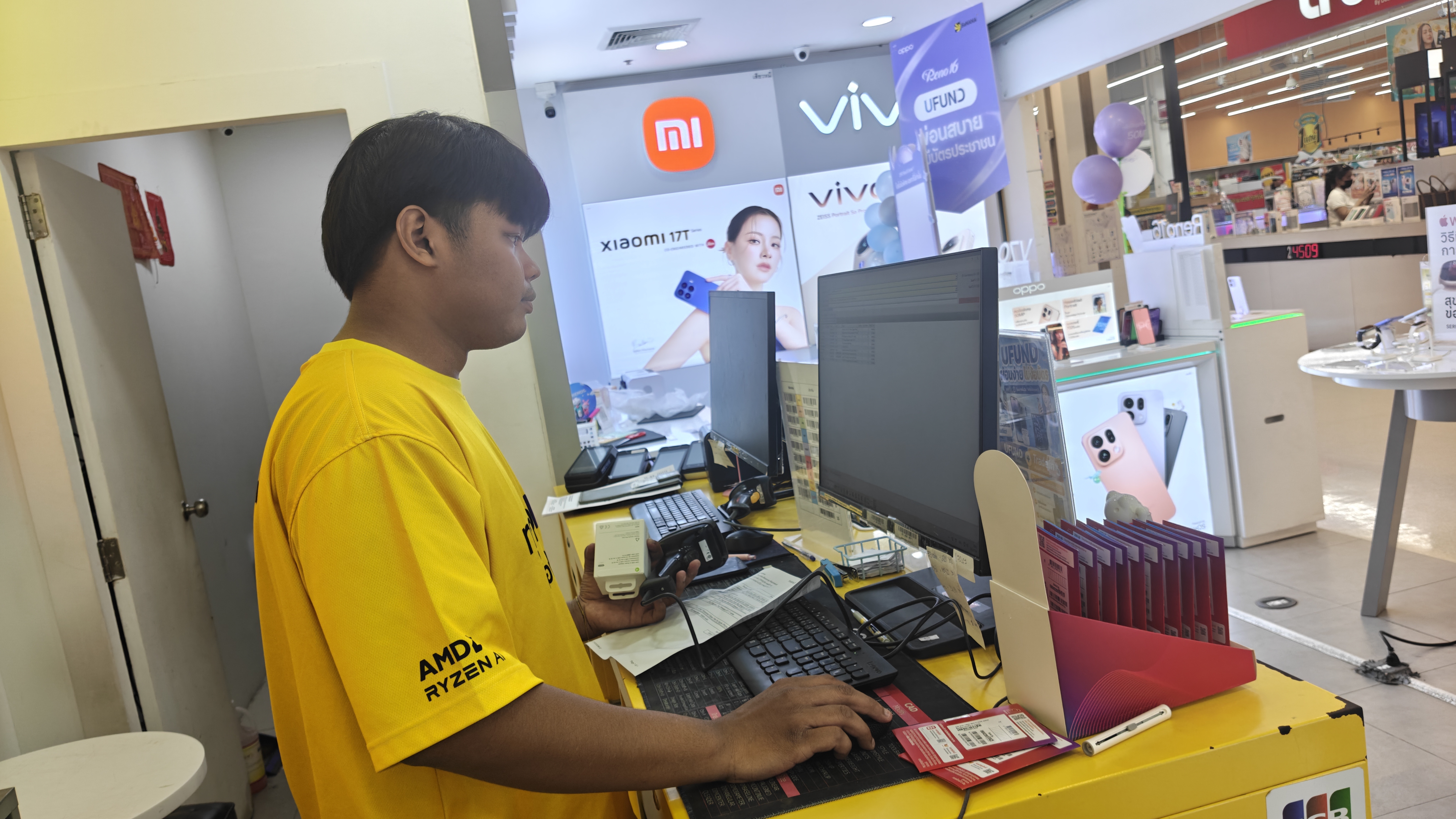 รูปภาพประกอบ 2