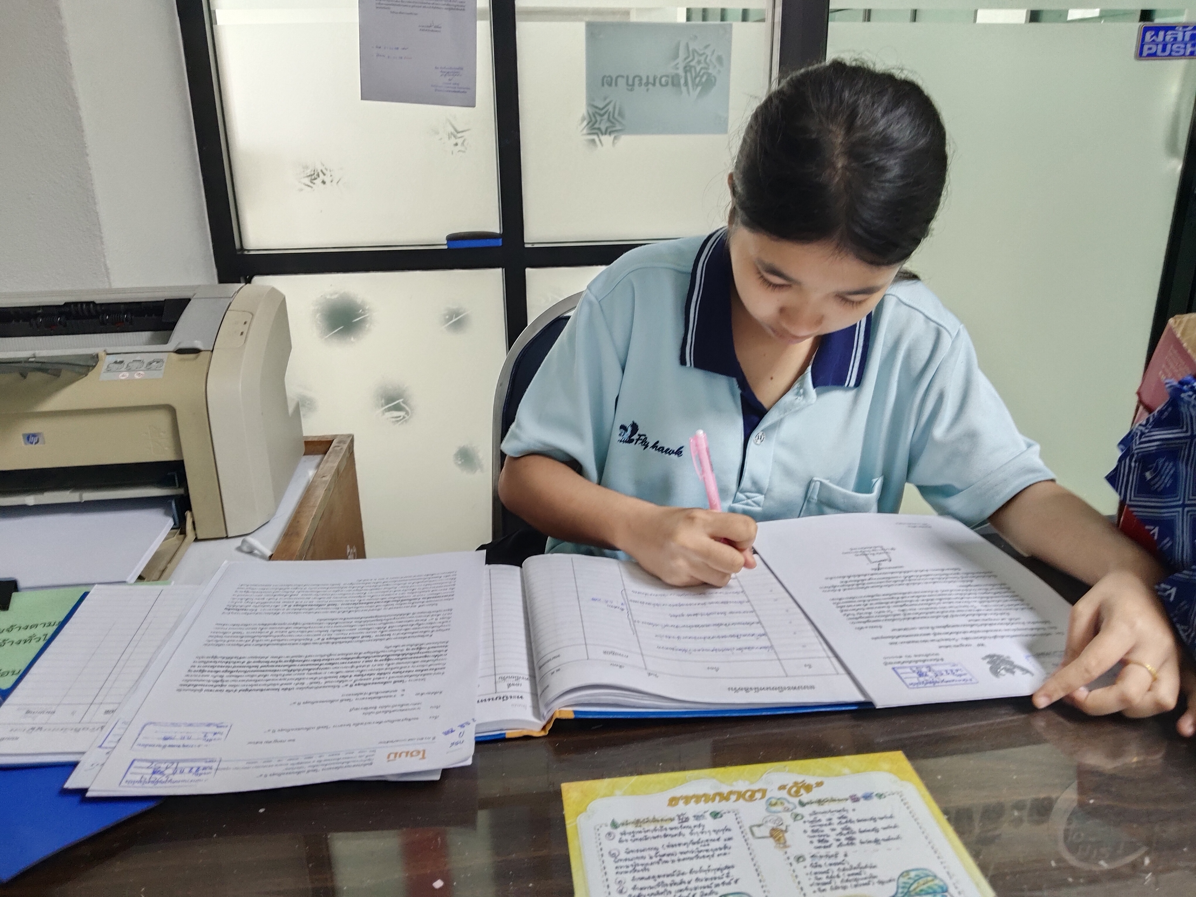 รูปภาพประกอบ 1