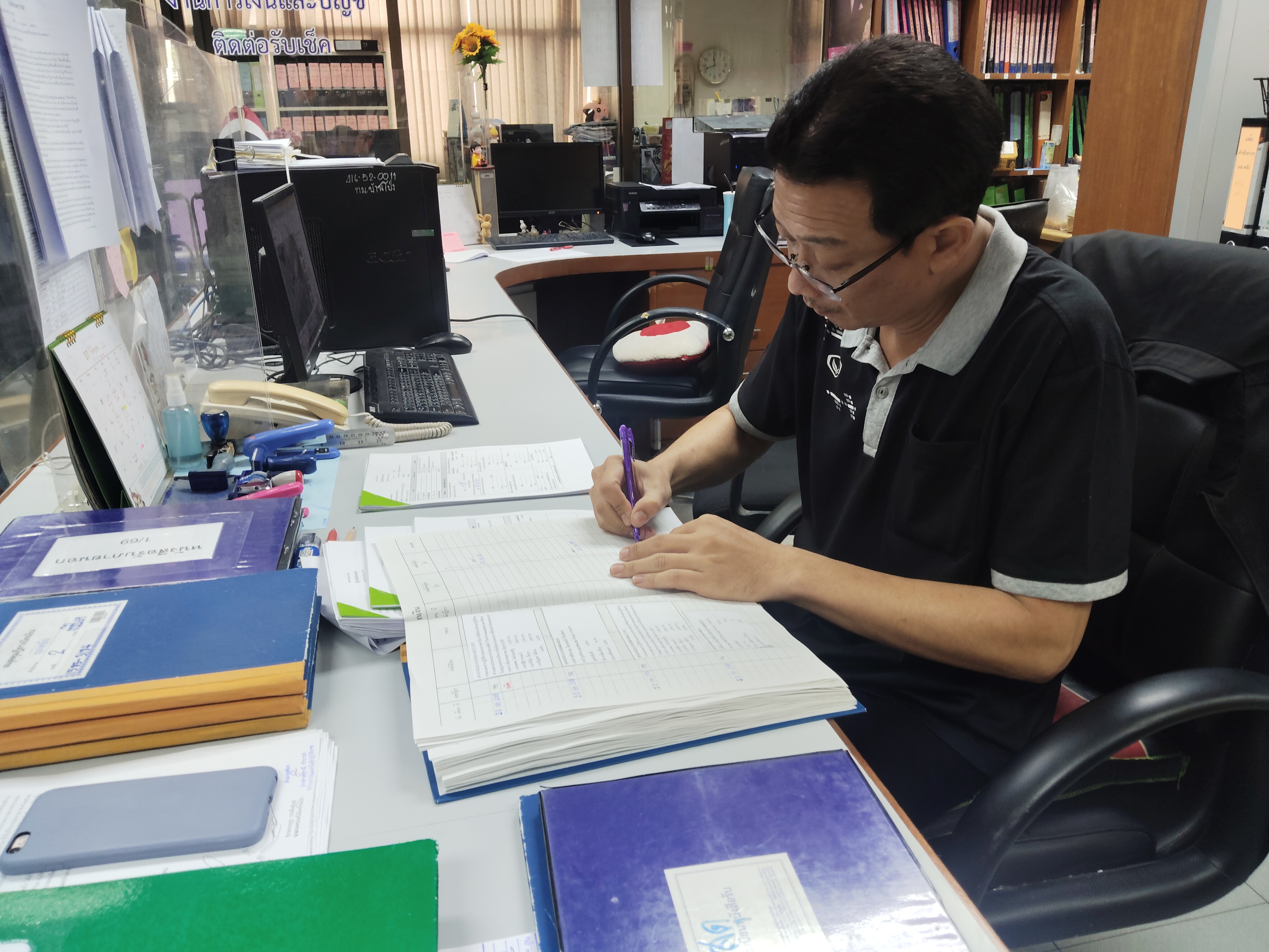 รูปภาพประกอบ 2