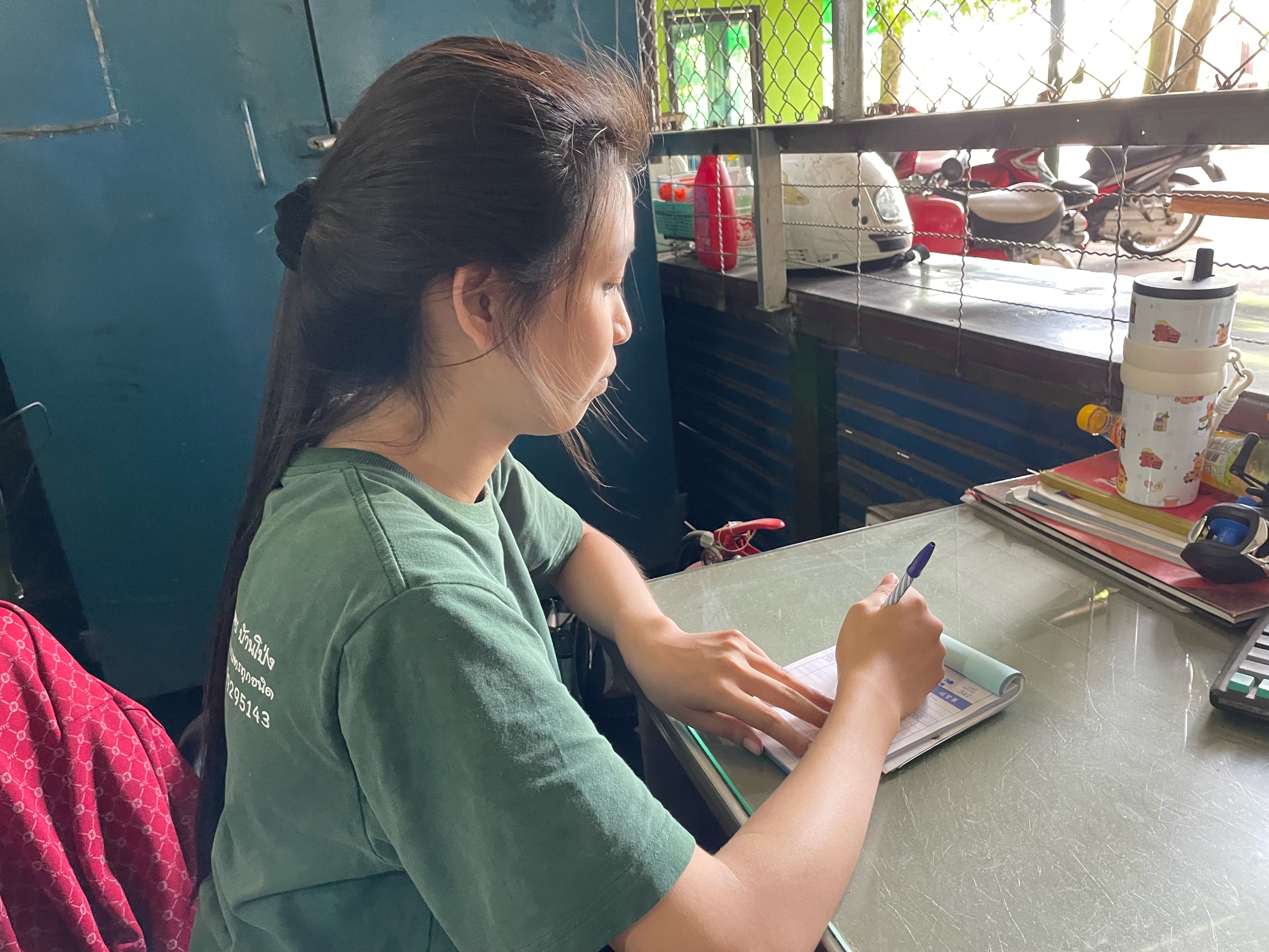 รูปภาพประกอบ 1