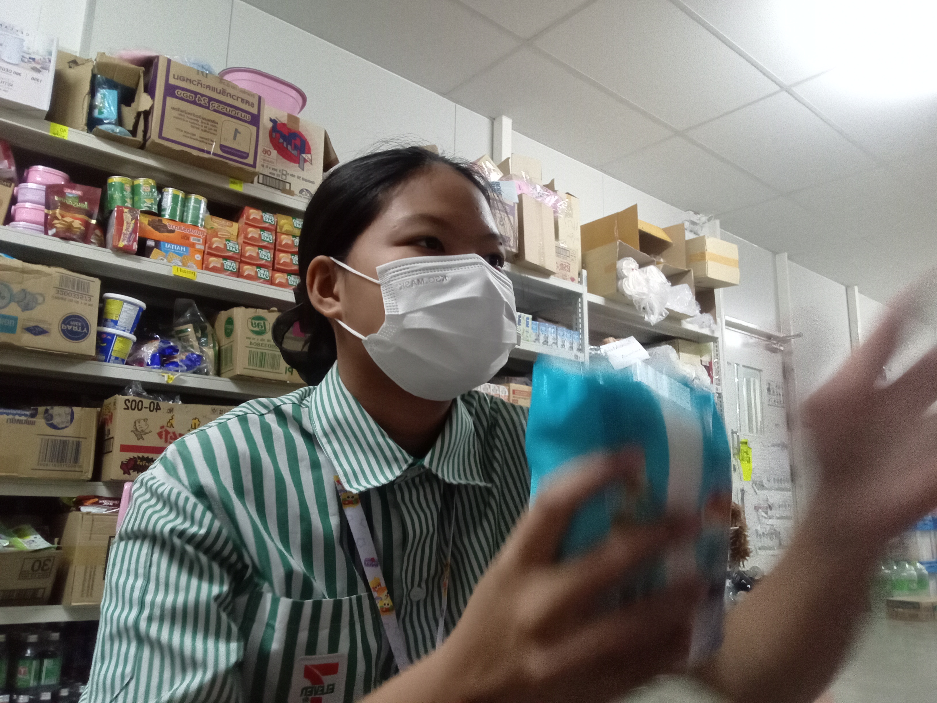 รูปภาพประกอบ 1