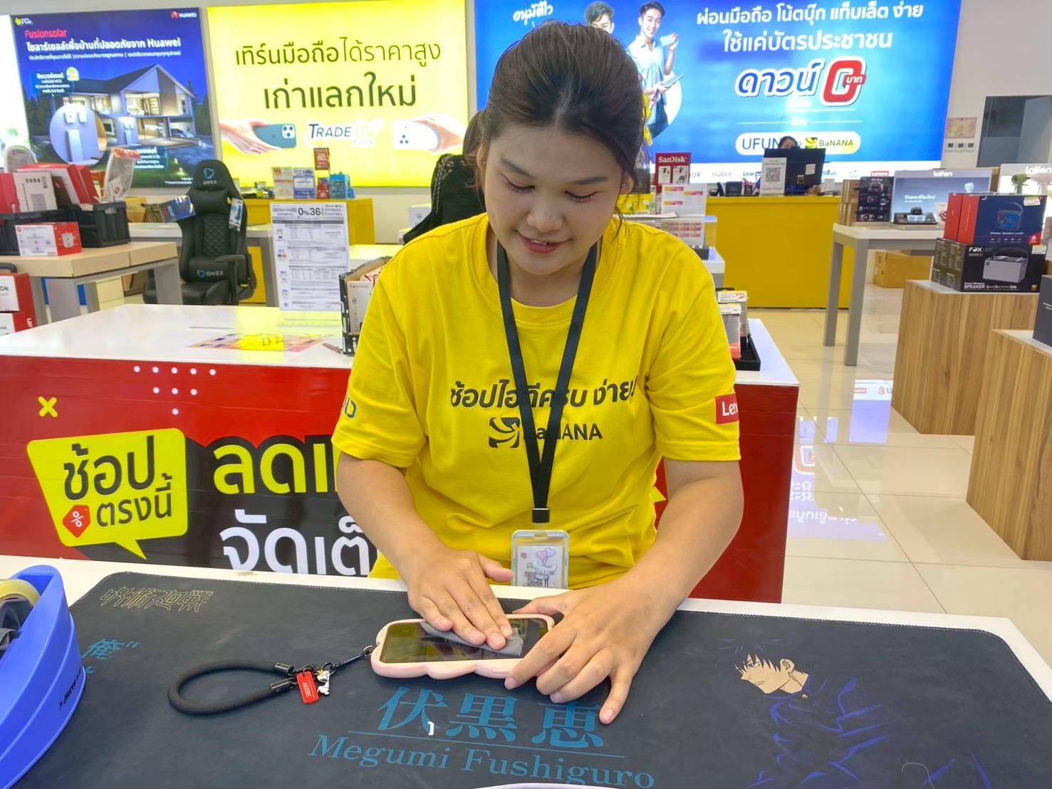 รูปภาพประกอบ 2