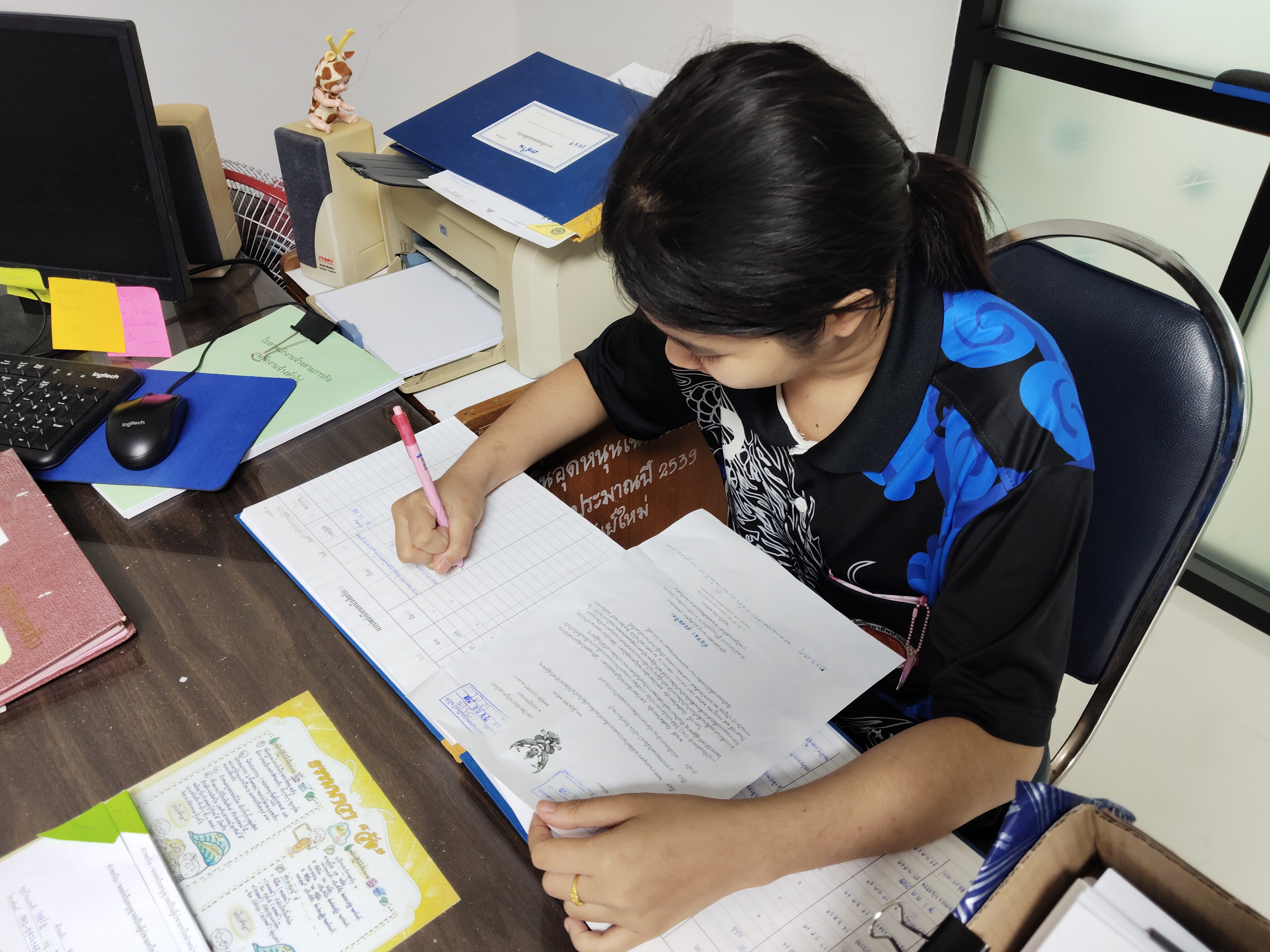 รูปภาพประกอบ 1