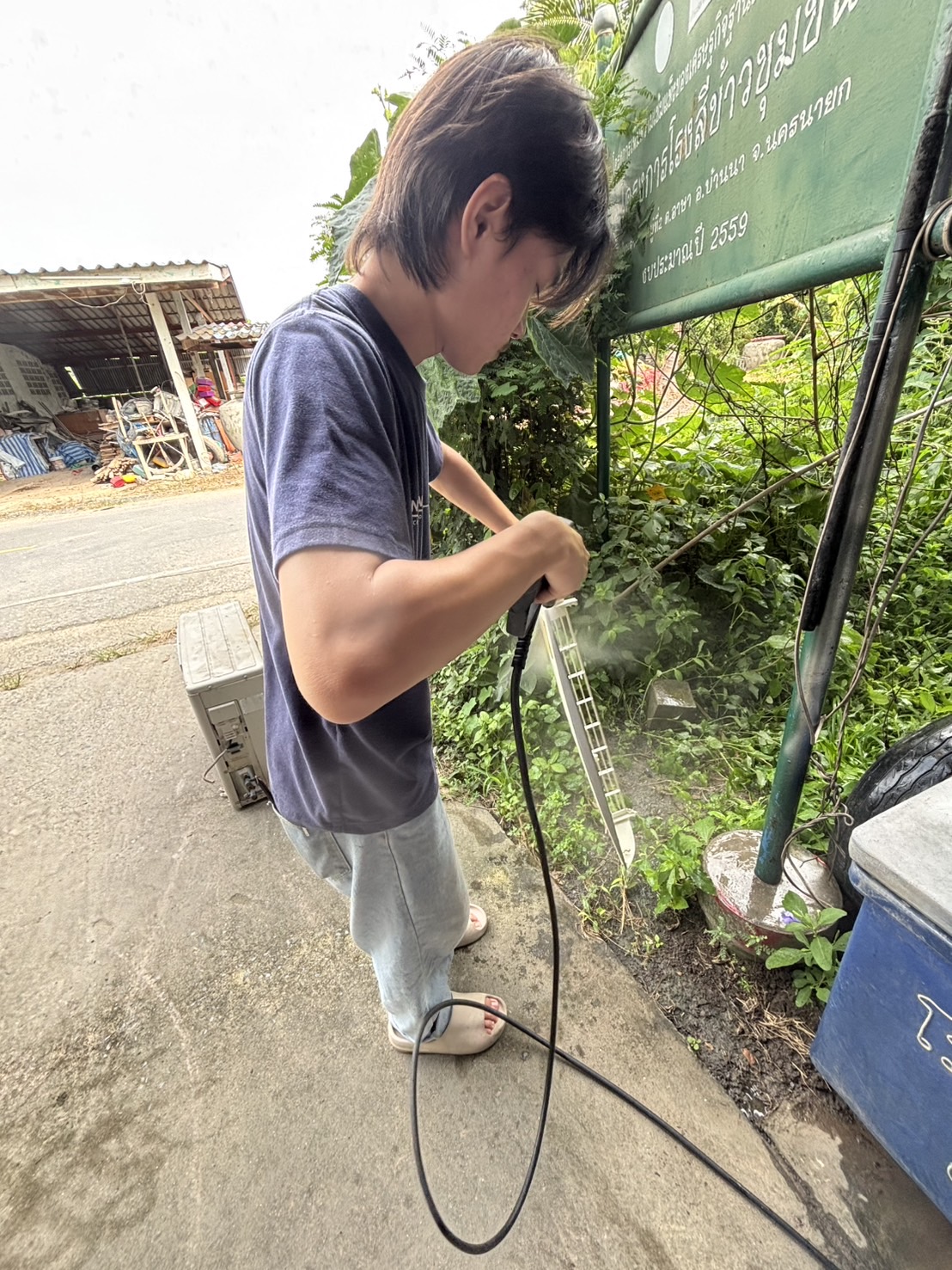 รูปภาพประกอบ 1