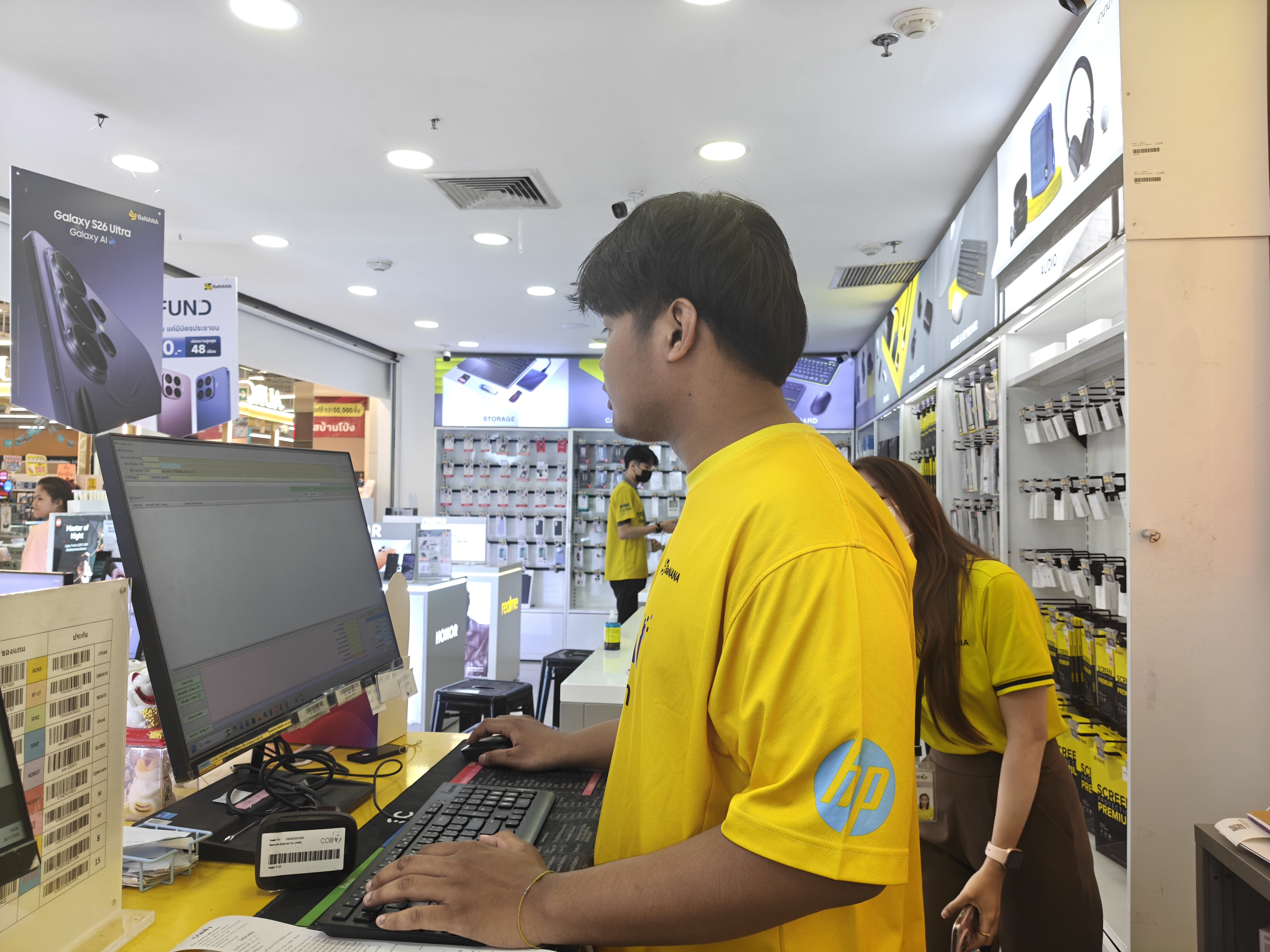 รูปภาพประกอบ 1