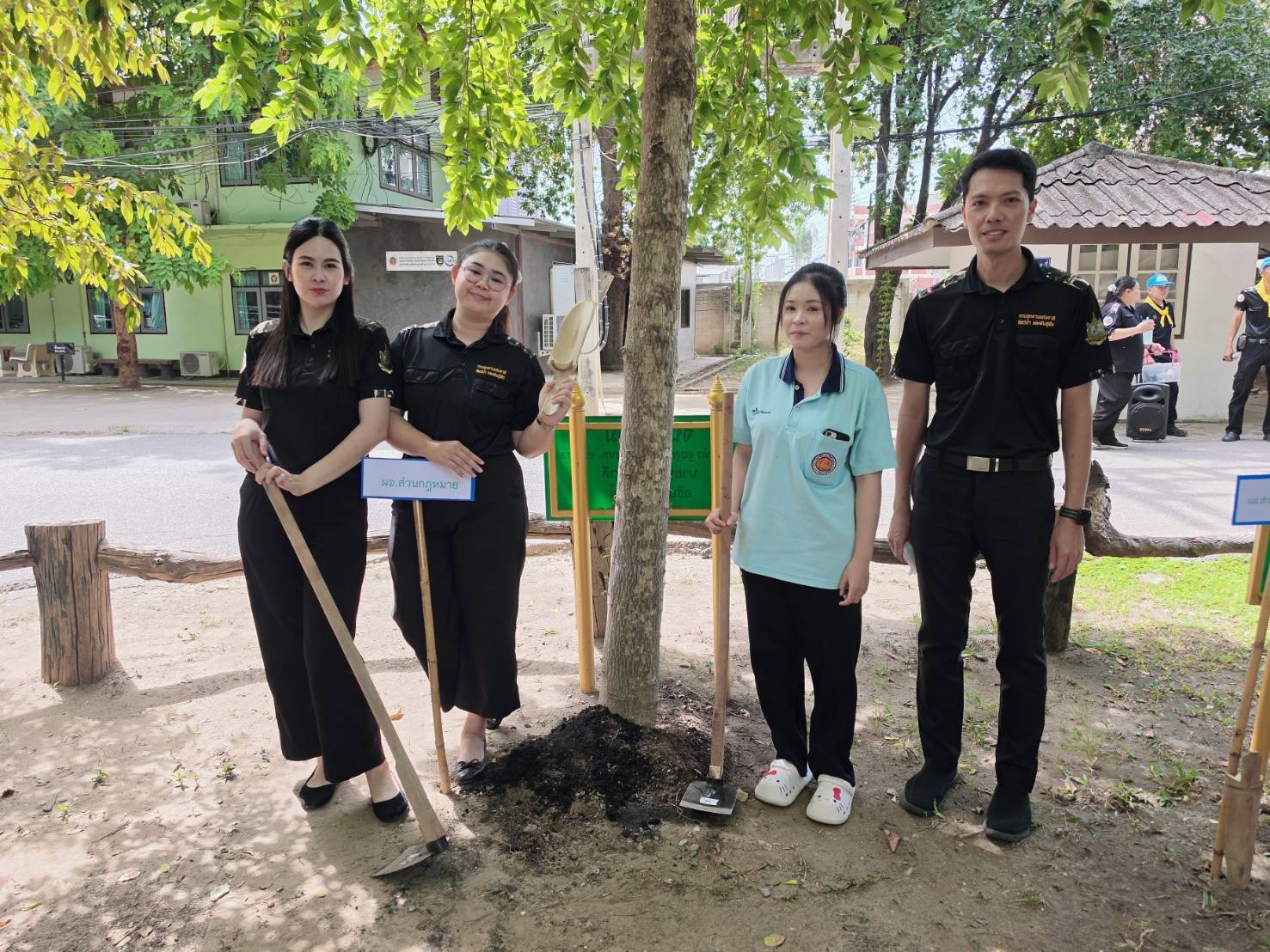 รูปภาพประกอบ 1