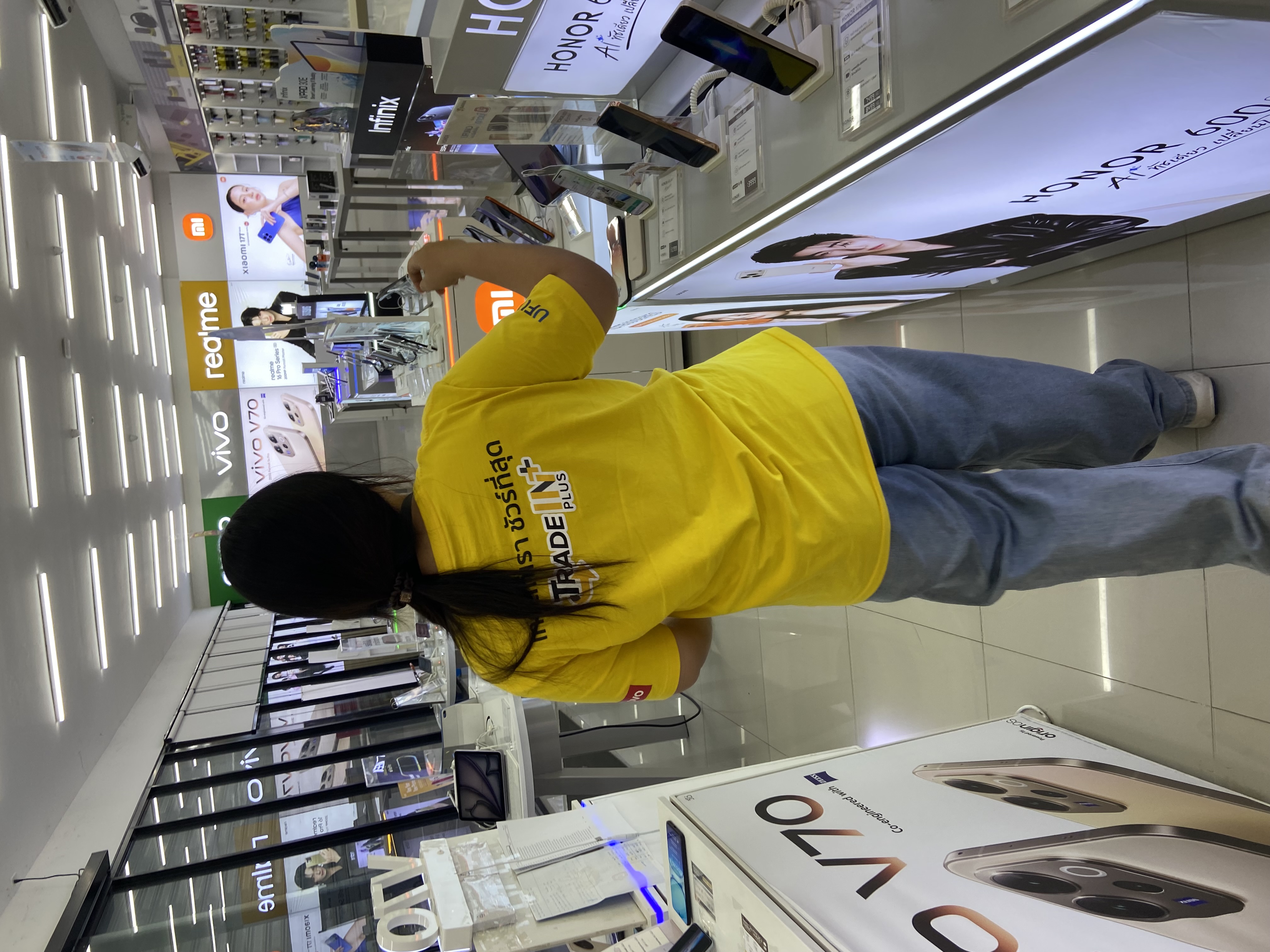 รูปภาพประกอบ 2