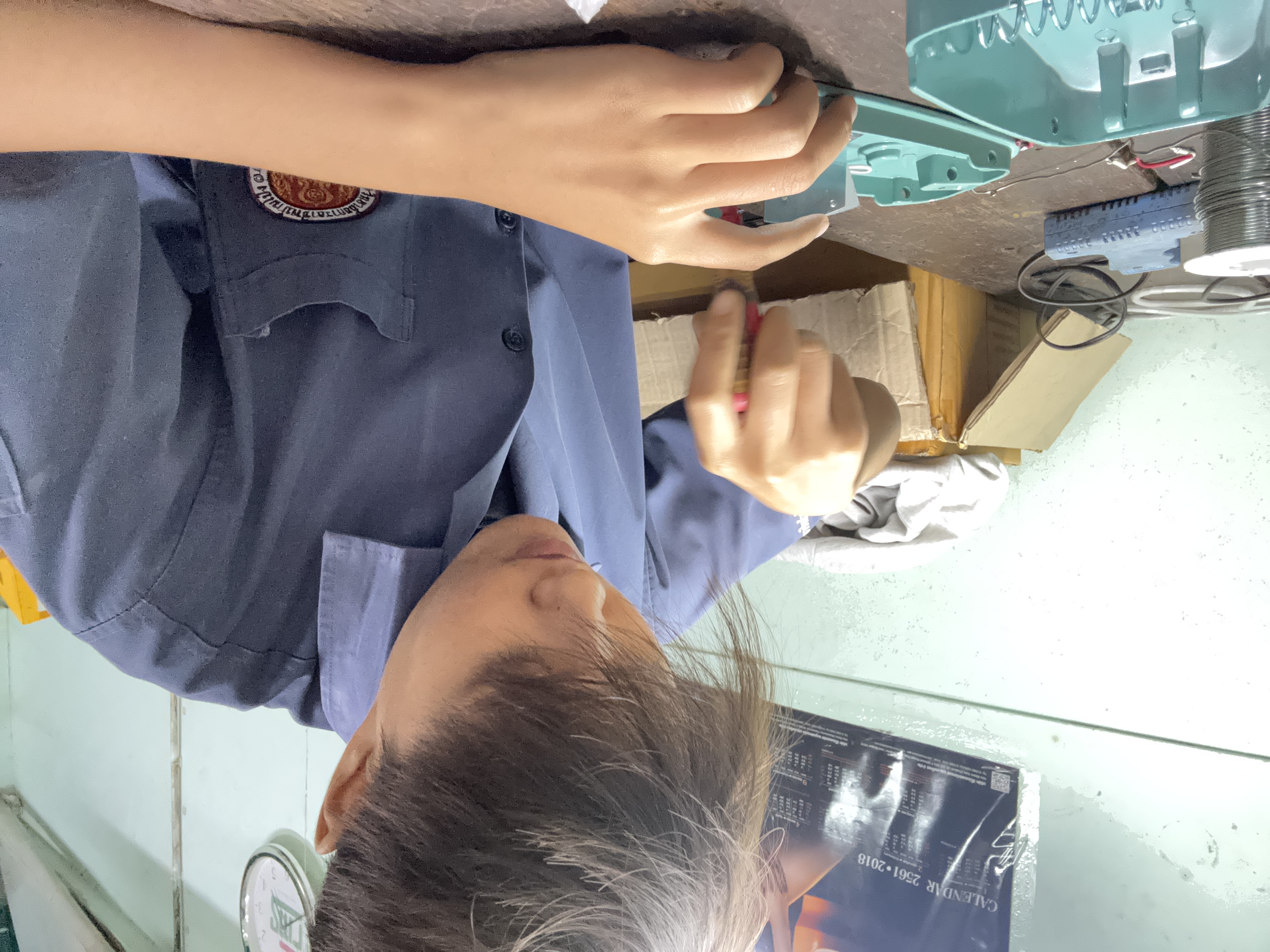 รูปภาพประกอบ 1