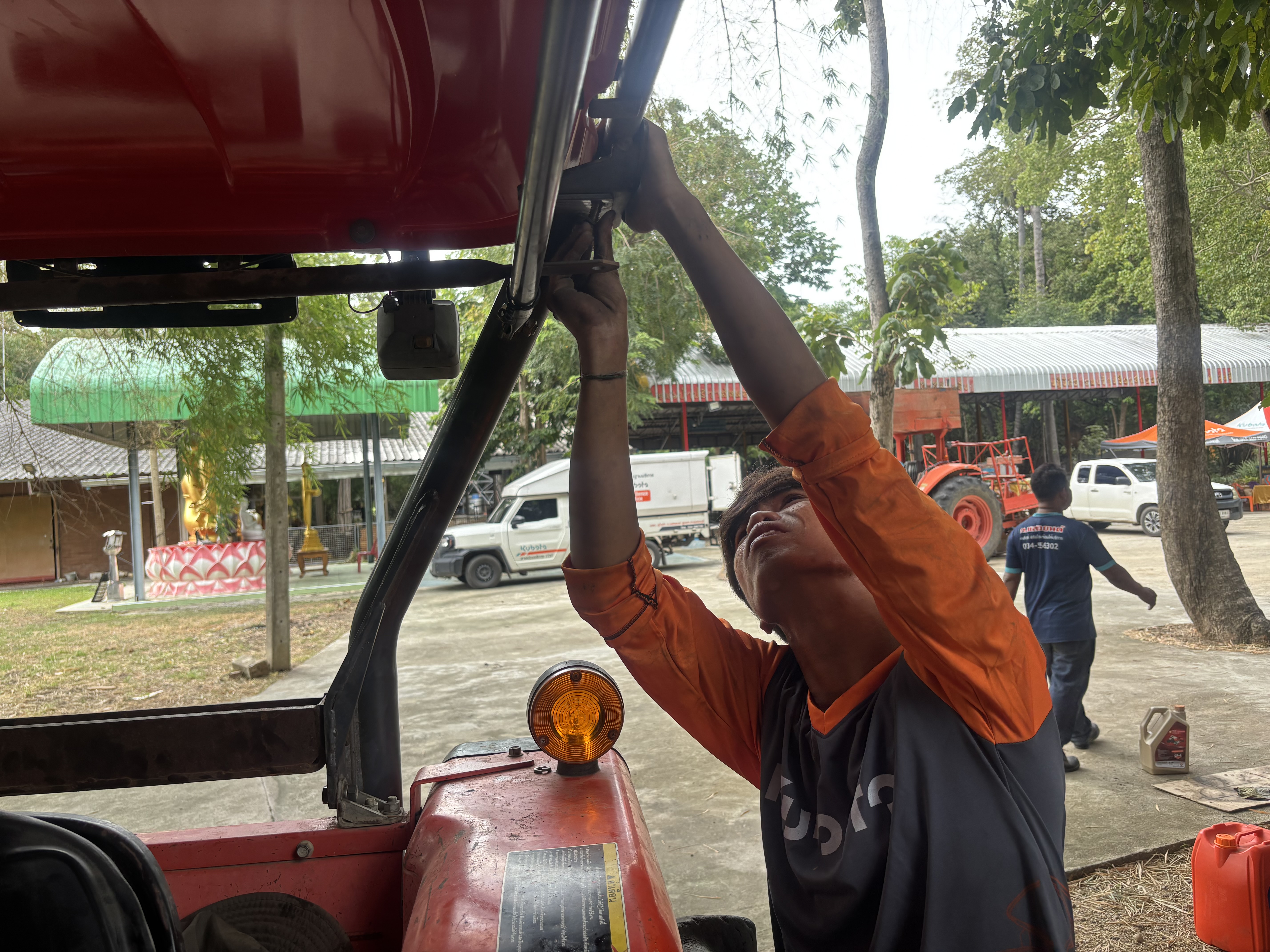 รูปภาพประกอบ 1