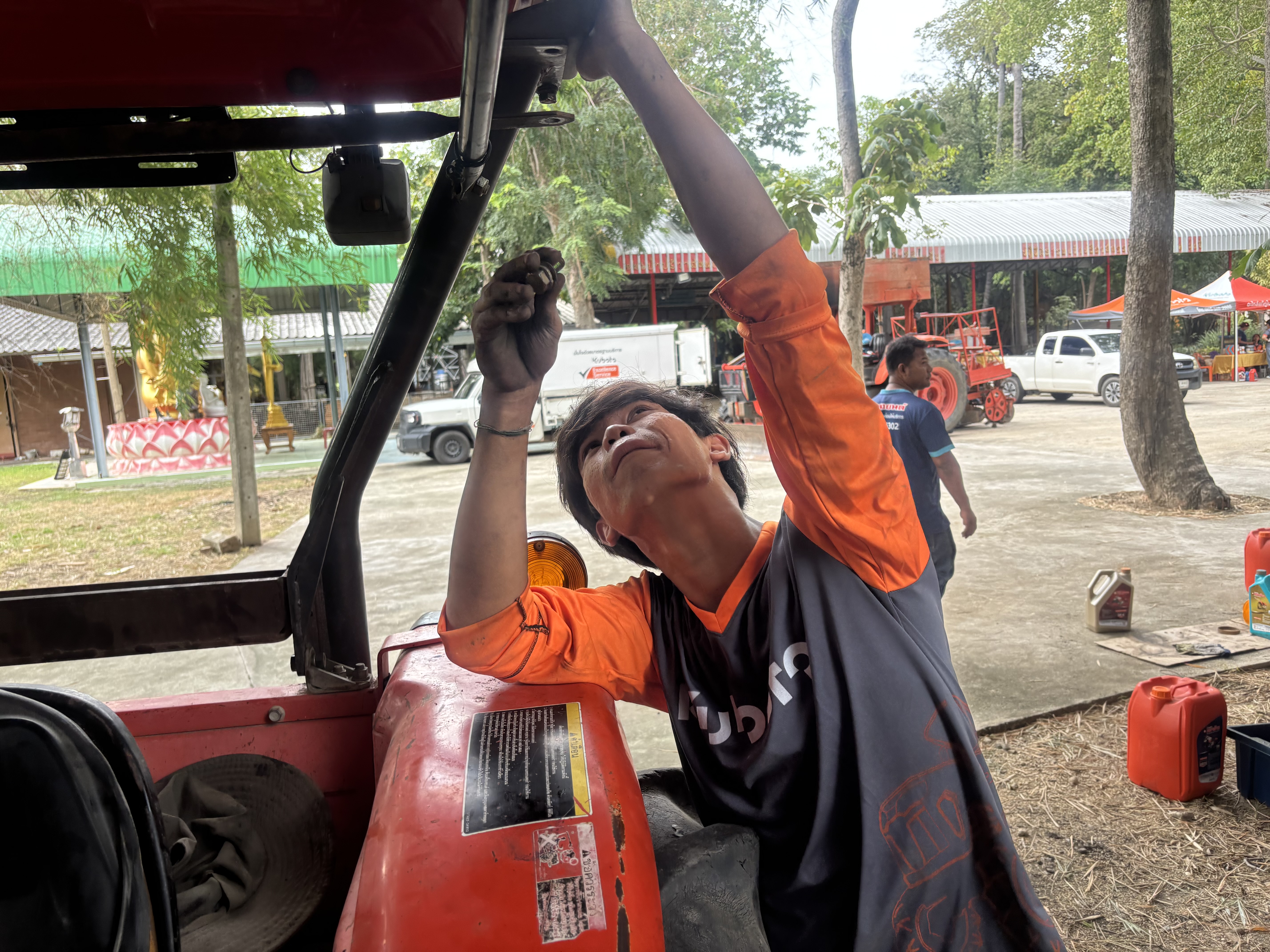 รูปภาพประกอบ 2