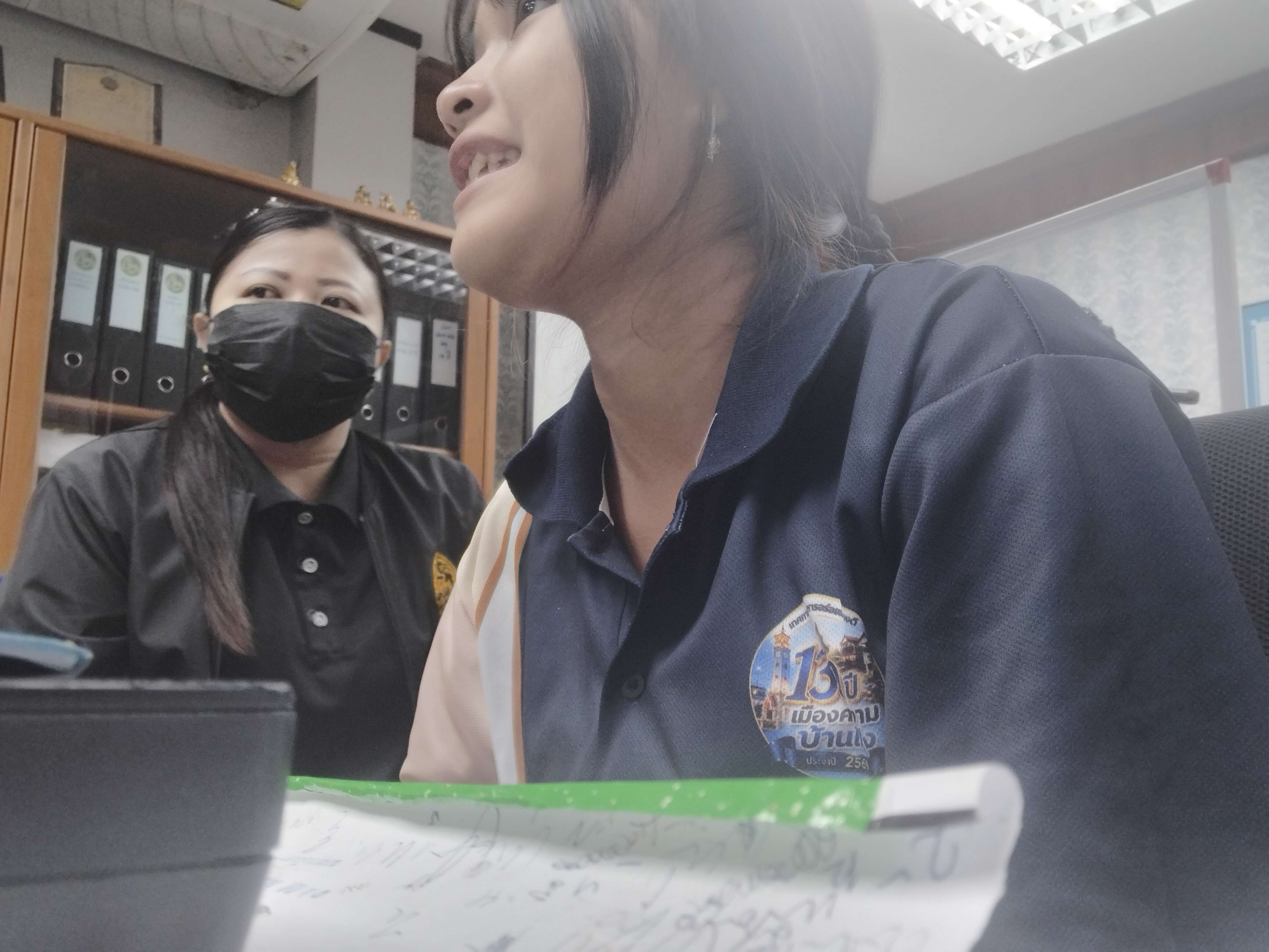 รูปภาพประกอบ 2