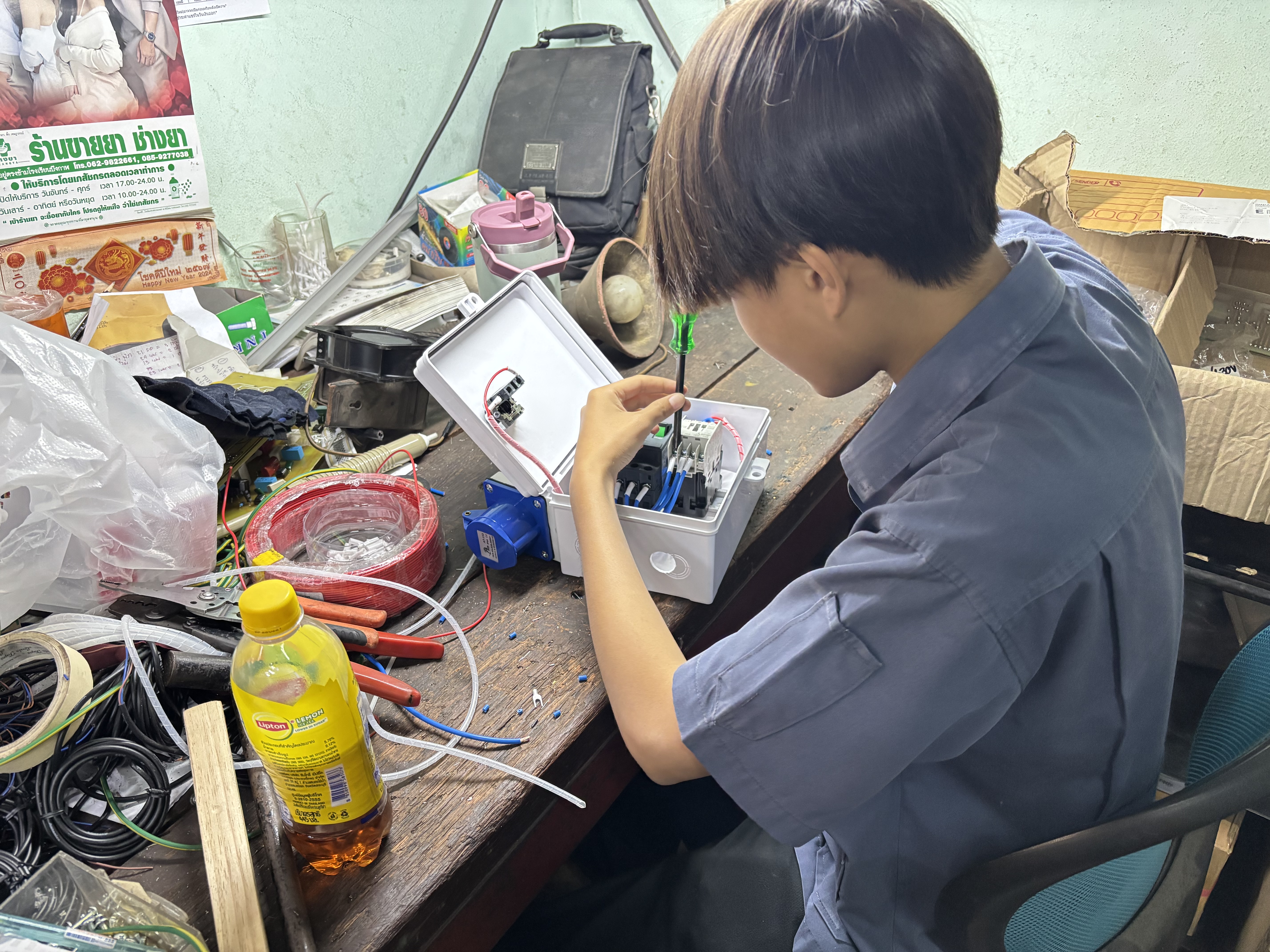 รูปภาพประกอบ 1