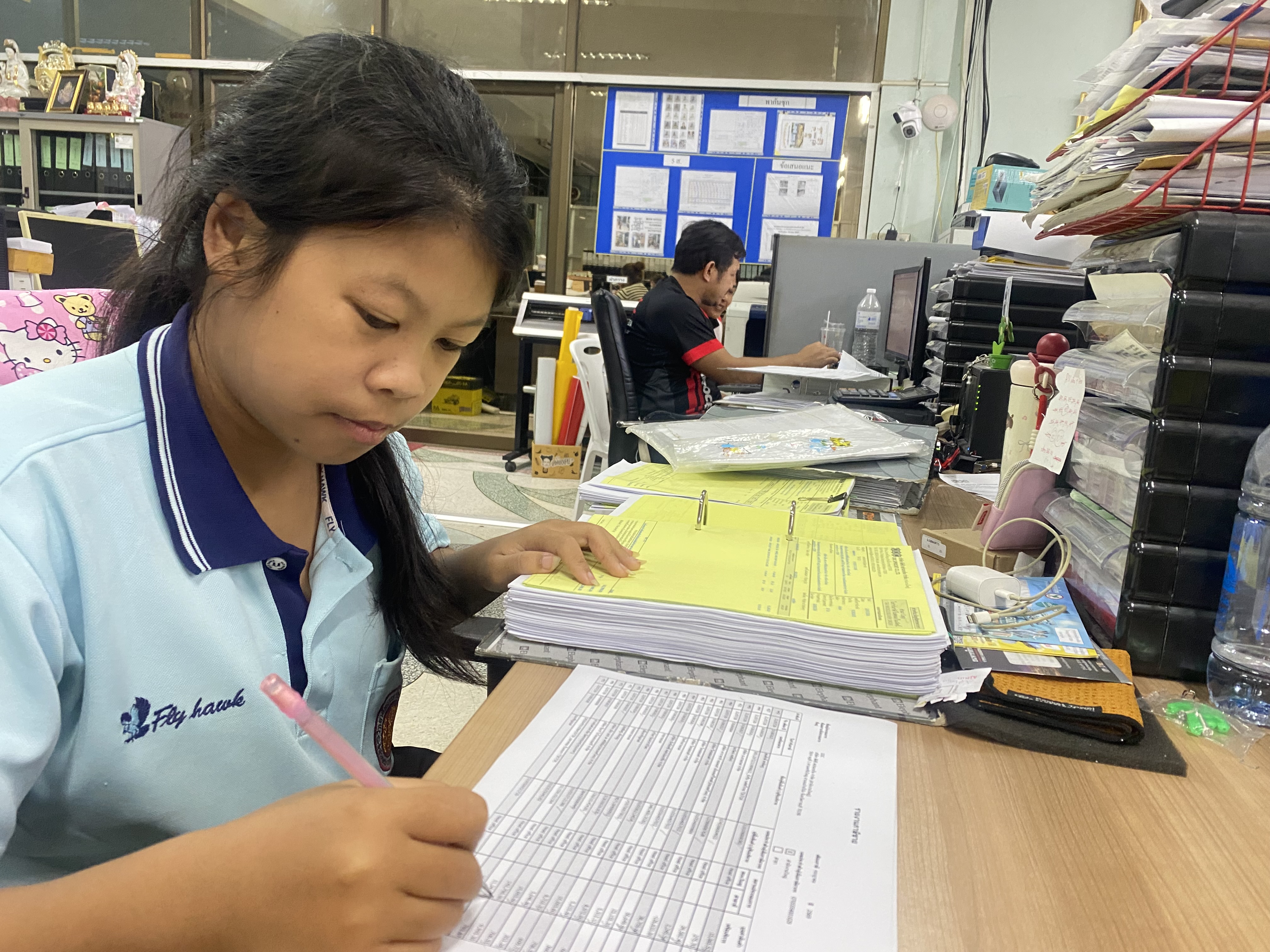 รูปภาพประกอบ 1