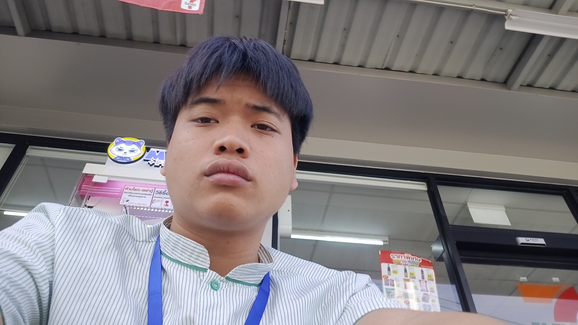 รูปภาพประกอบ 1