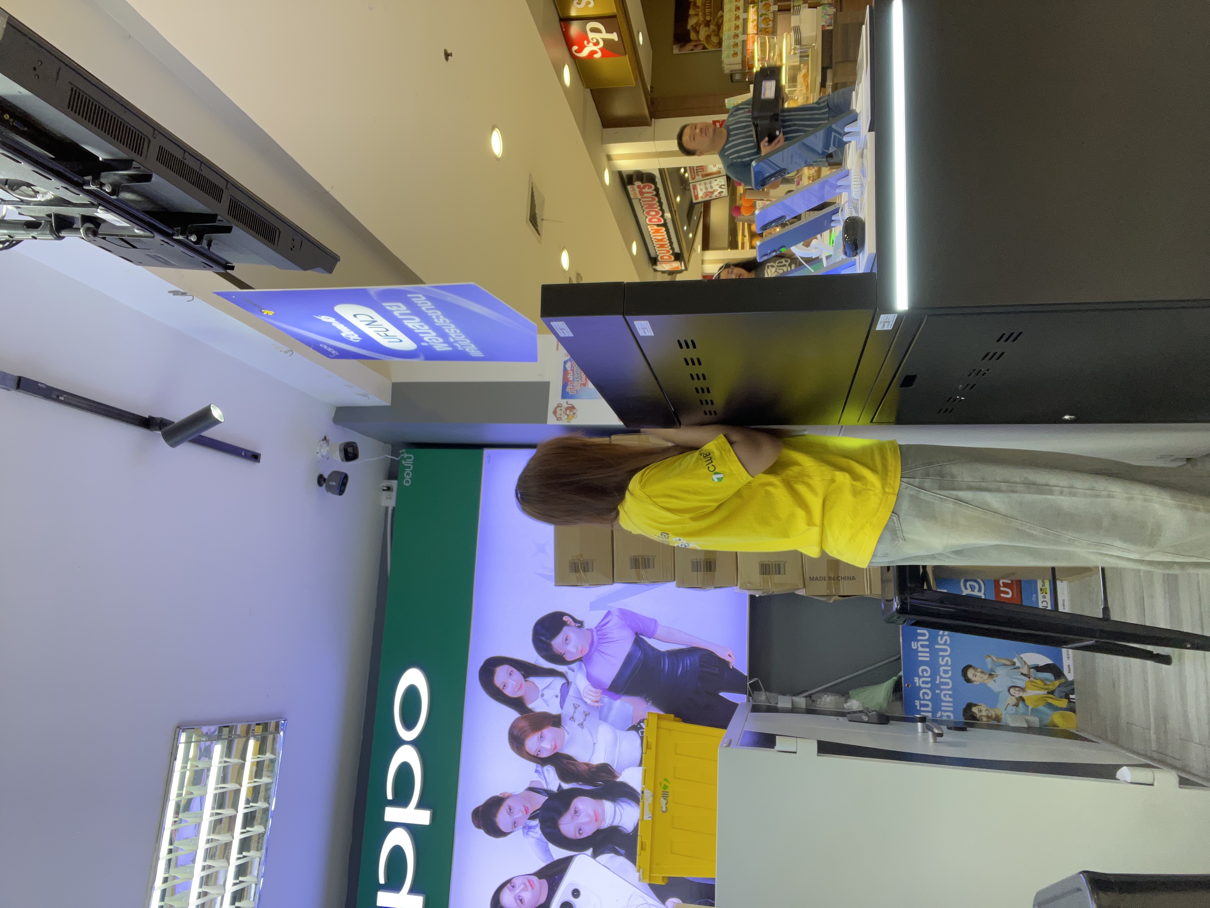 รูปภาพประกอบ 1