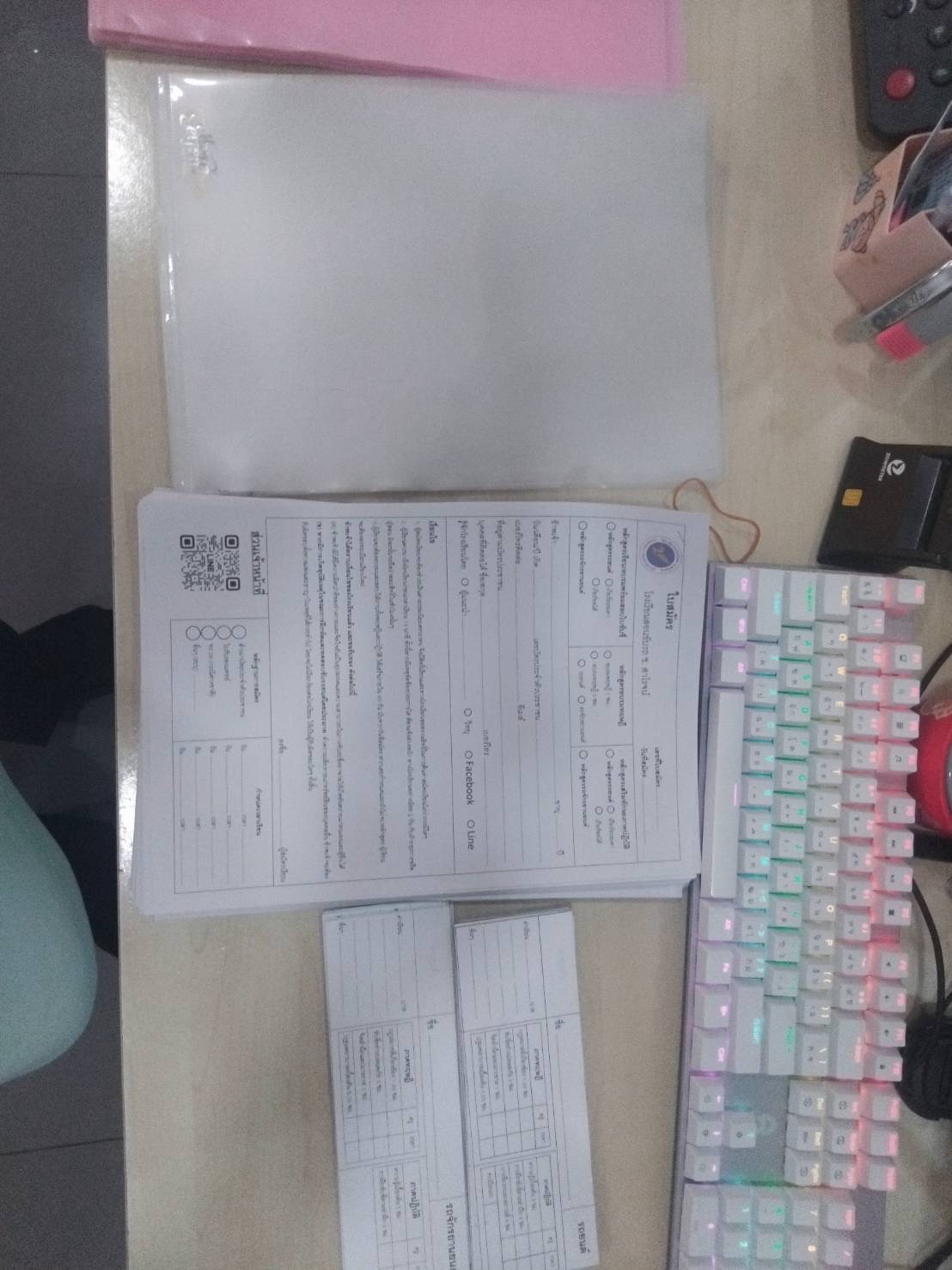 รูปภาพประกอบ 2