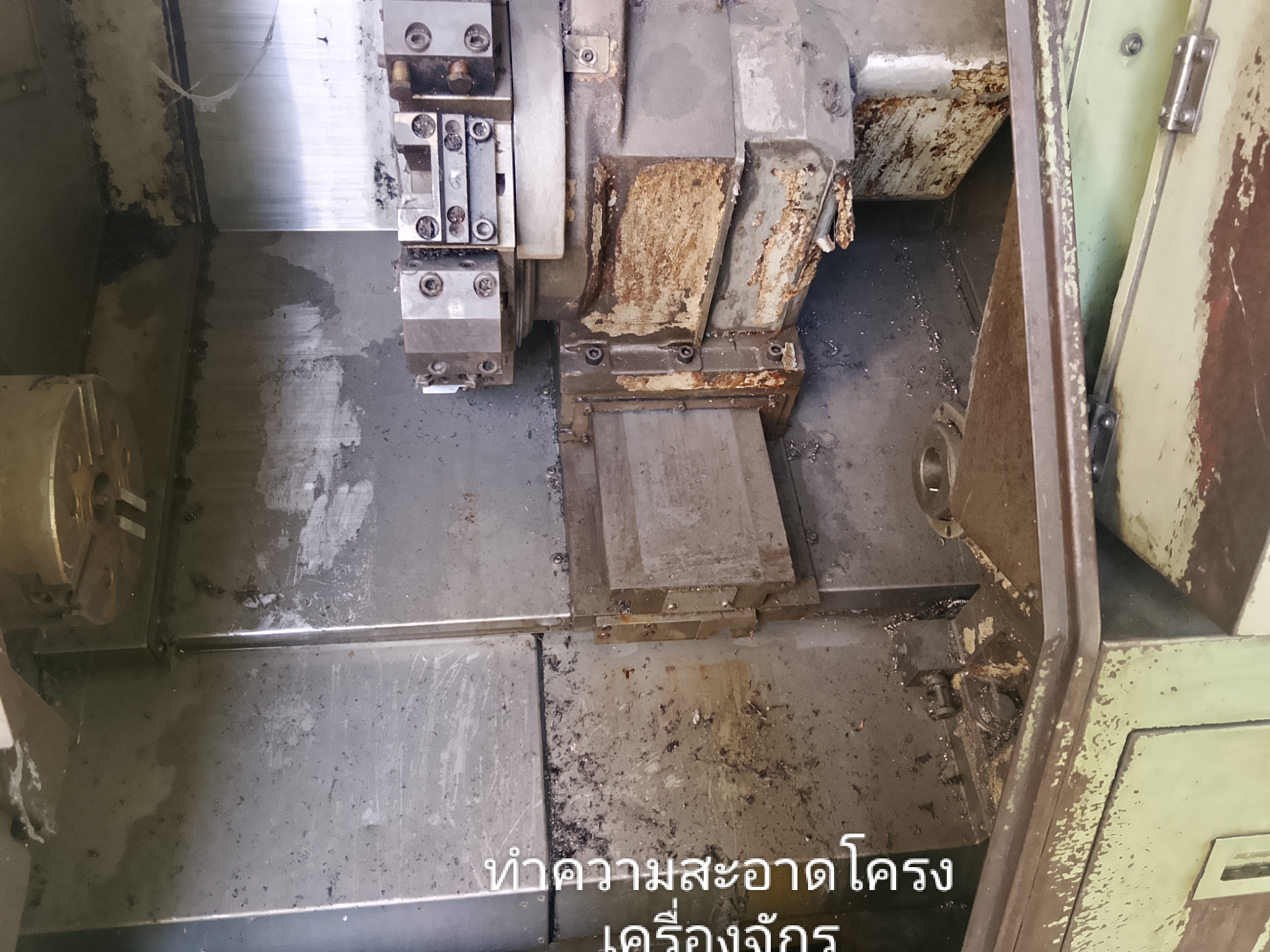 รูปภาพประกอบ 1