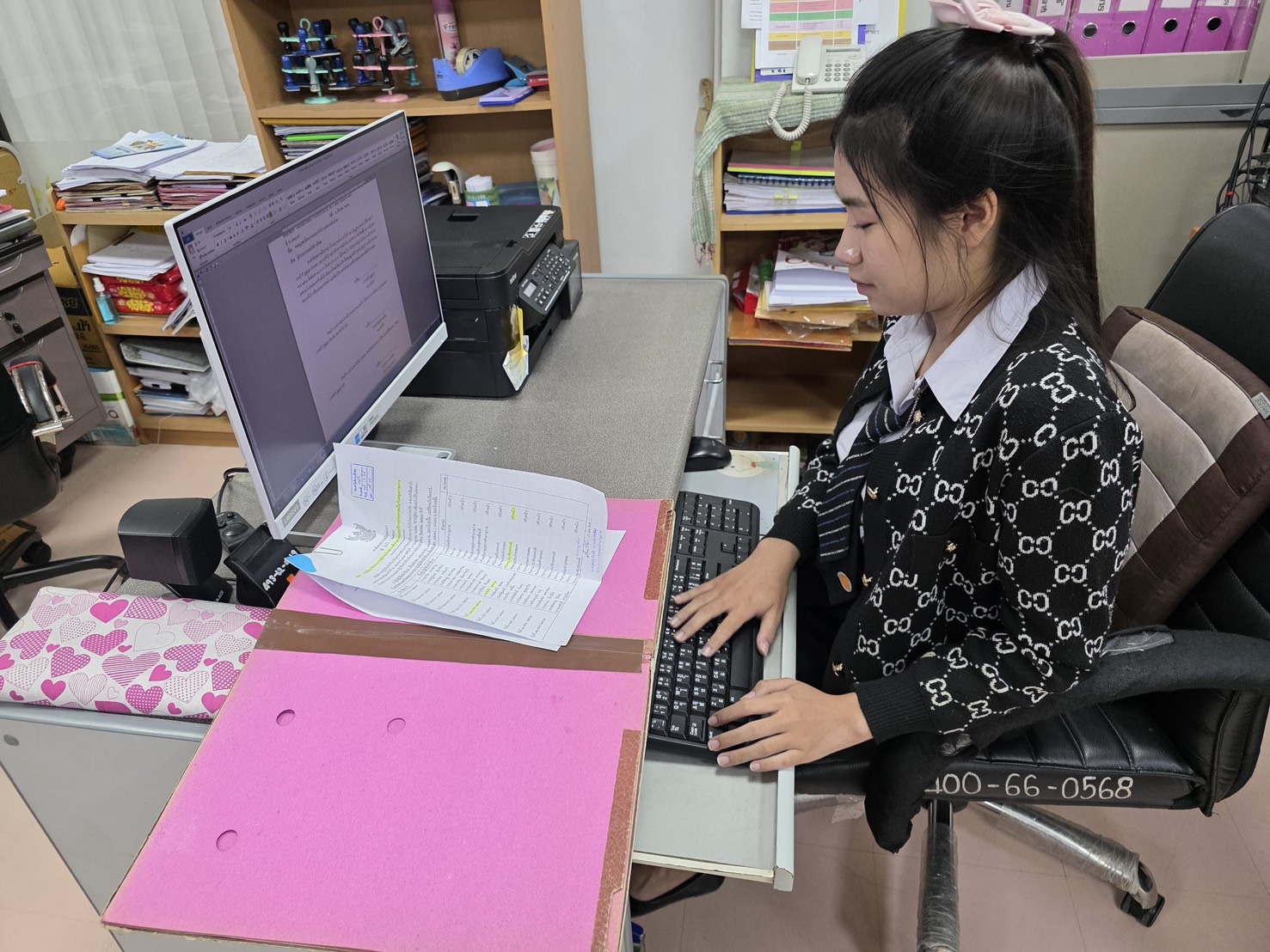 รูปภาพประกอบ 2