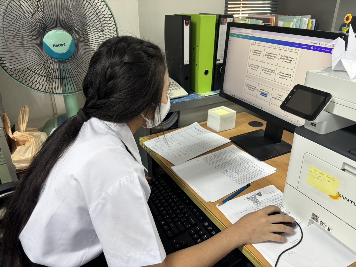 รูปภาพประกอบ 1