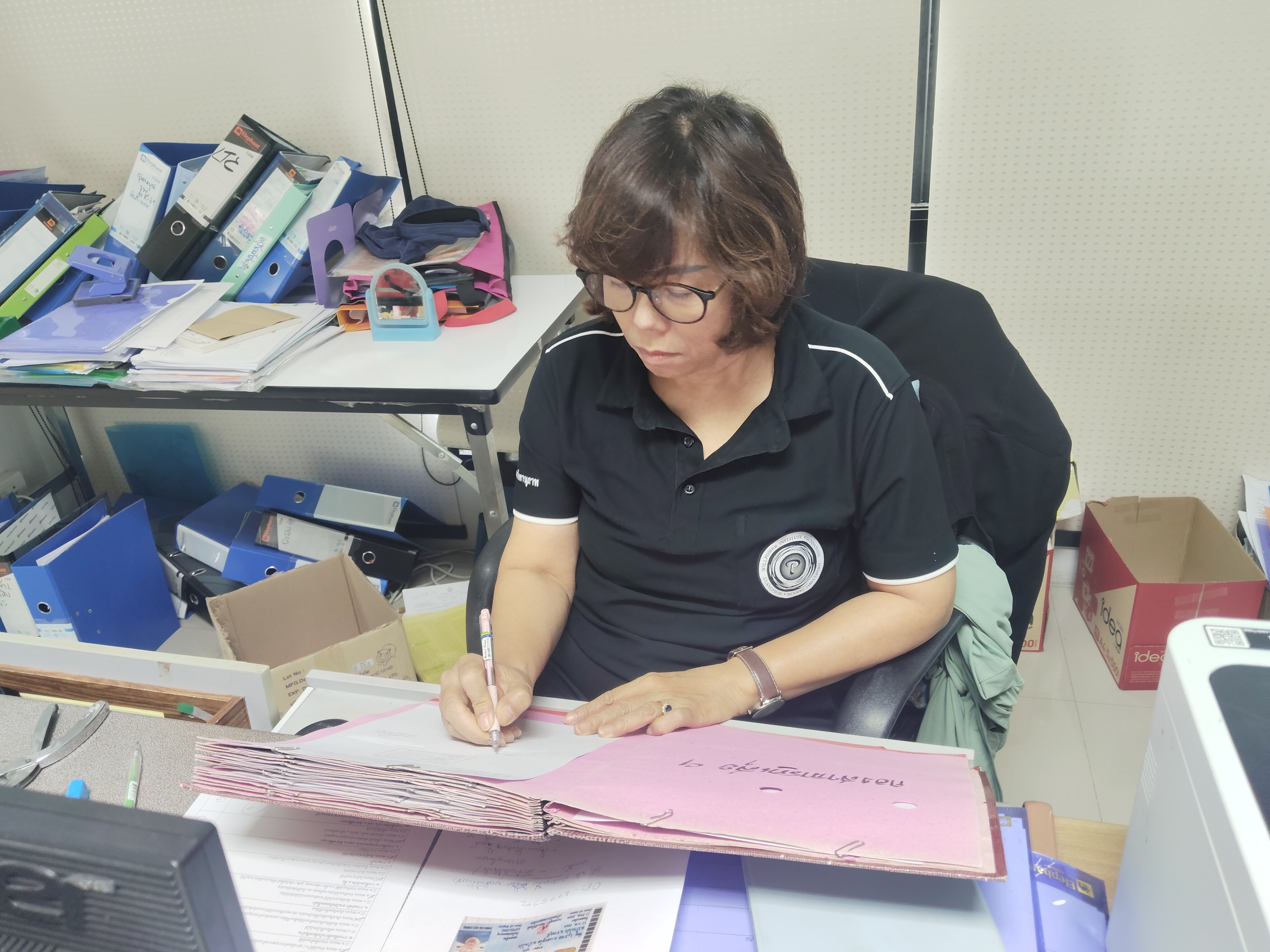 รูปภาพประกอบ 2