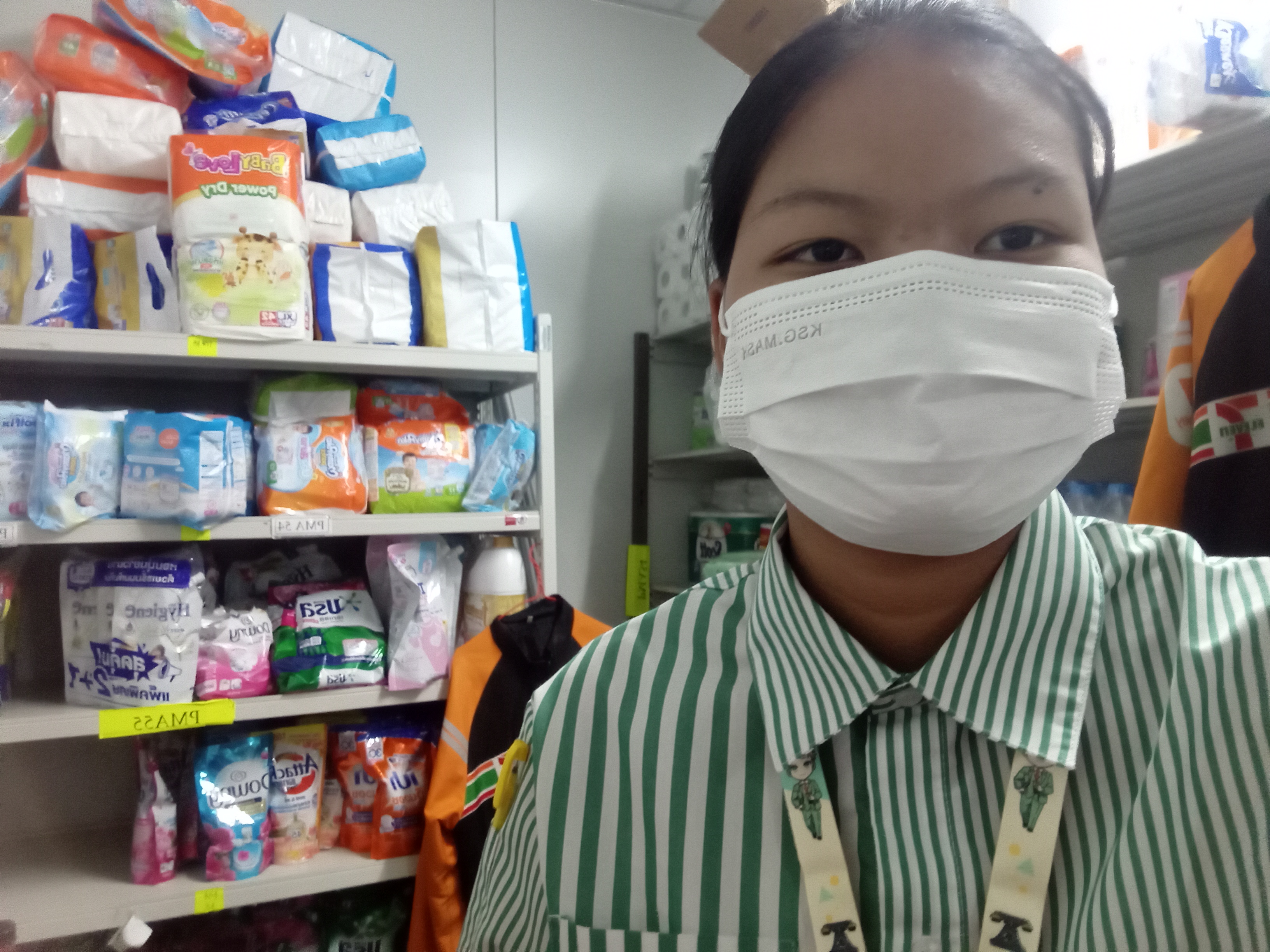 รูปภาพประกอบ 1
