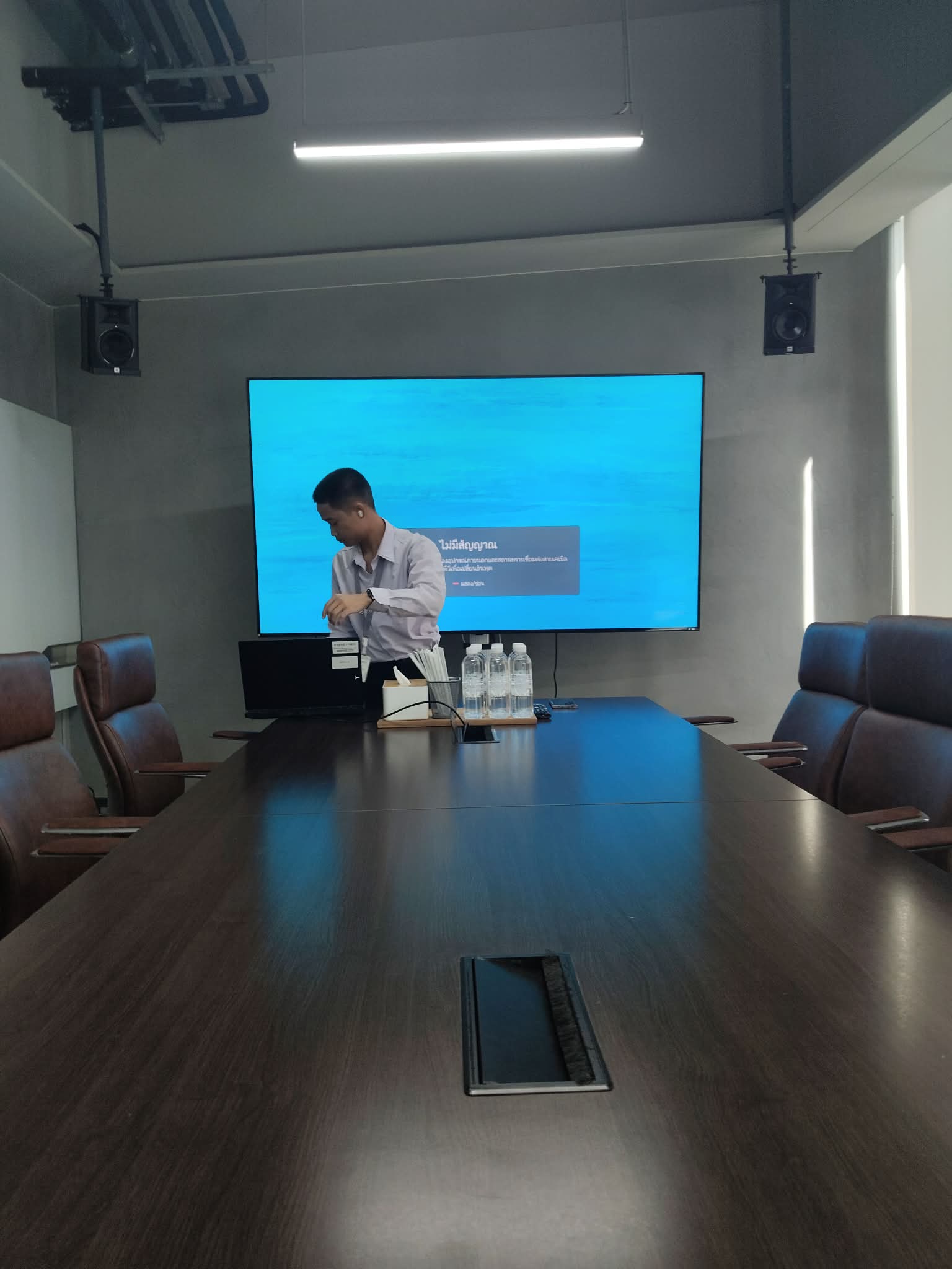 รูปภาพประกอบ 1