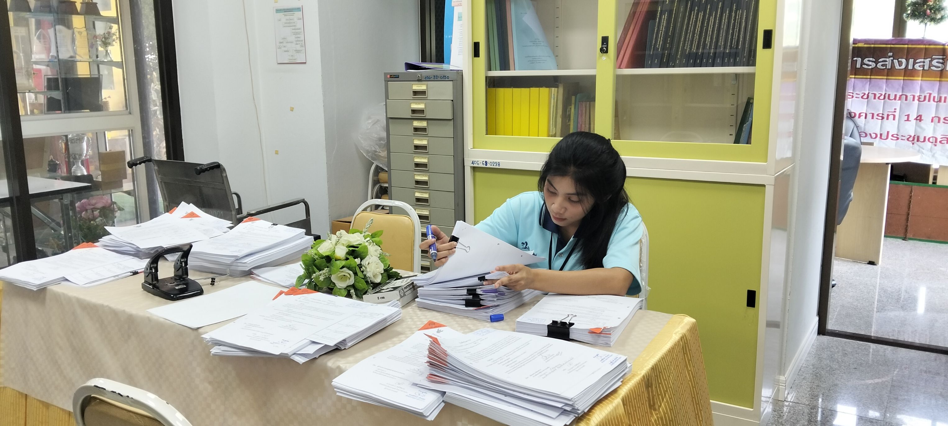 รูปภาพประกอบ 2