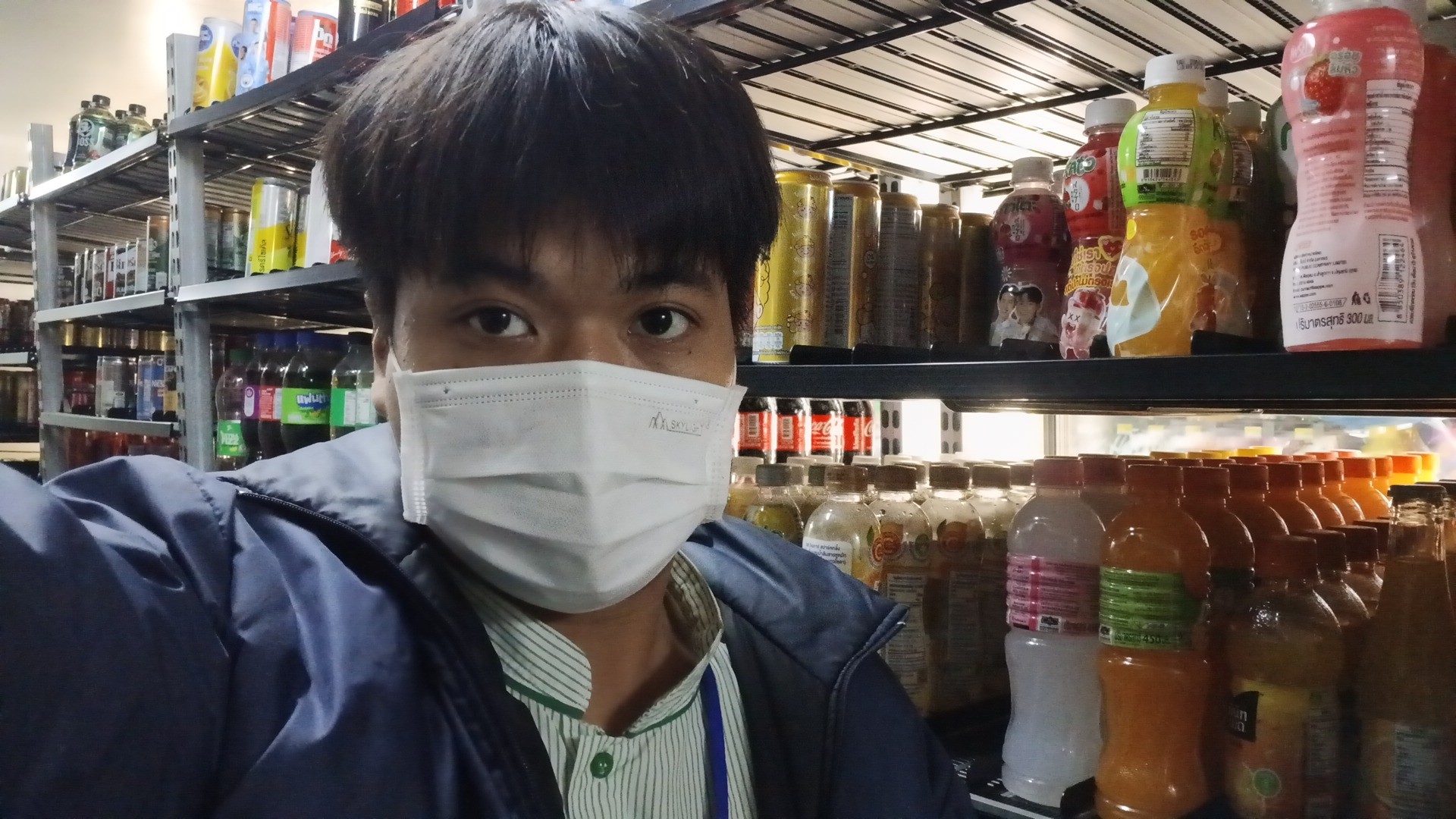 รูปภาพประกอบ 1