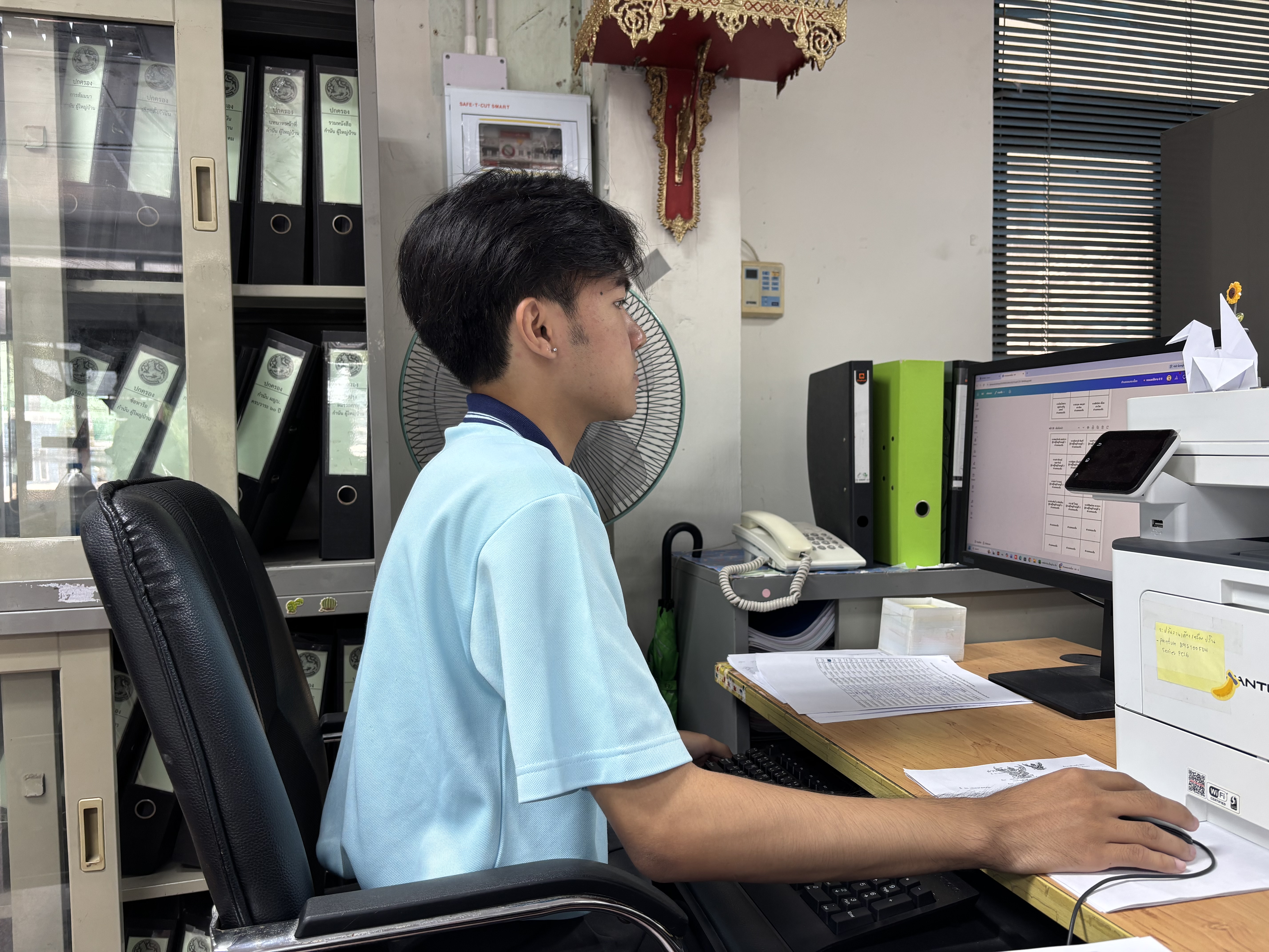 รูปภาพประกอบ 1