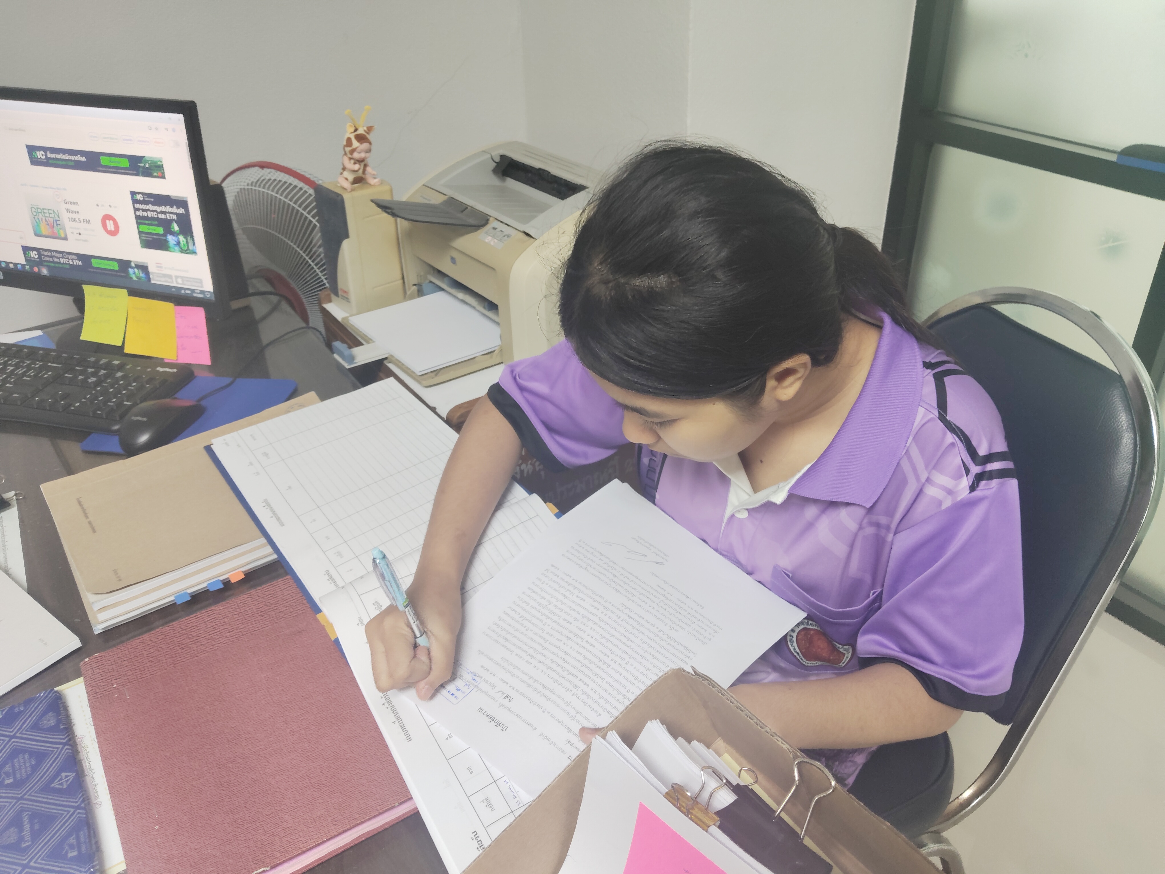 รูปภาพประกอบ 1