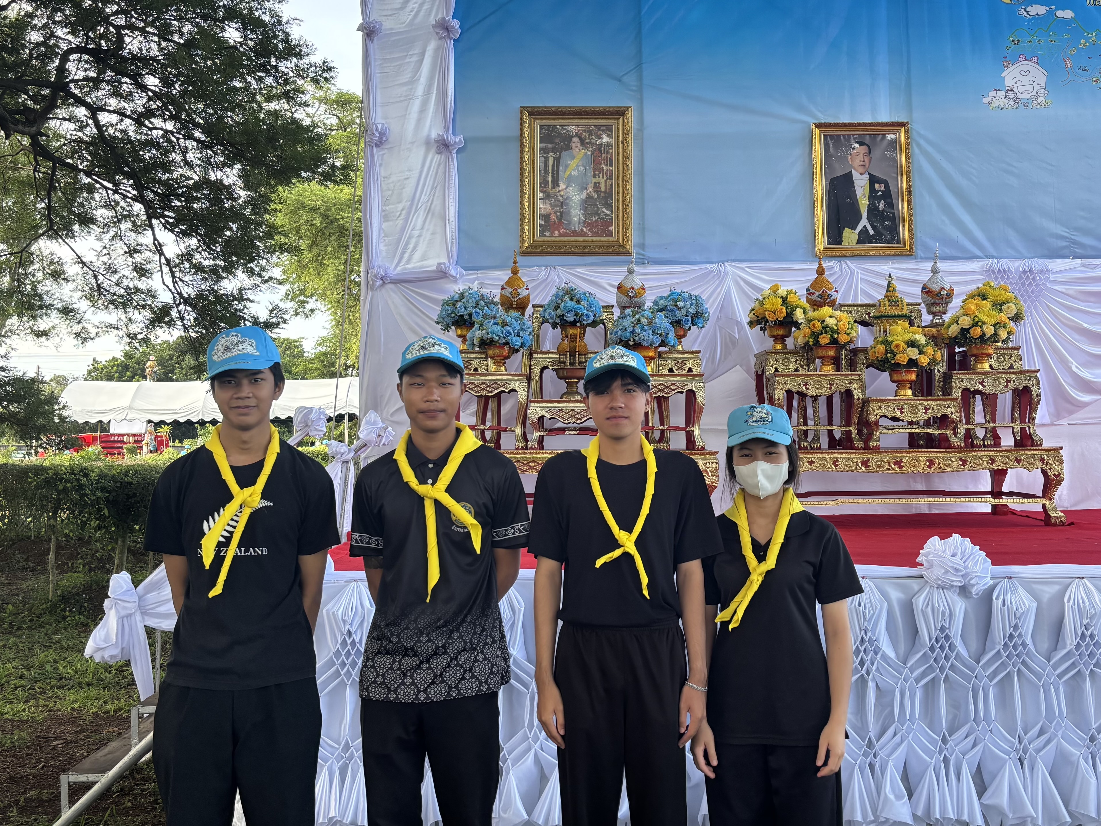 รูปภาพประกอบ 1