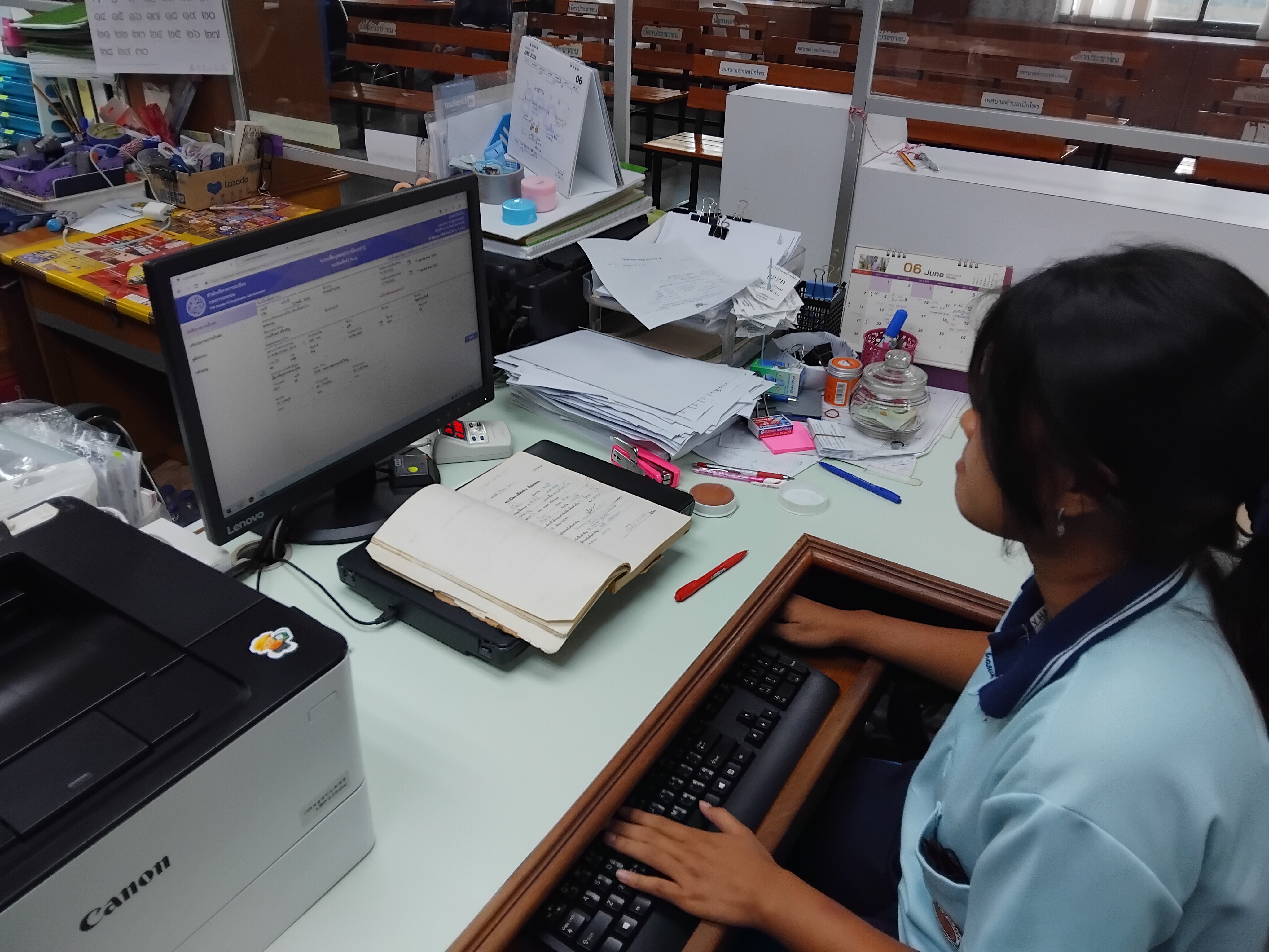 รูปภาพประกอบ 2