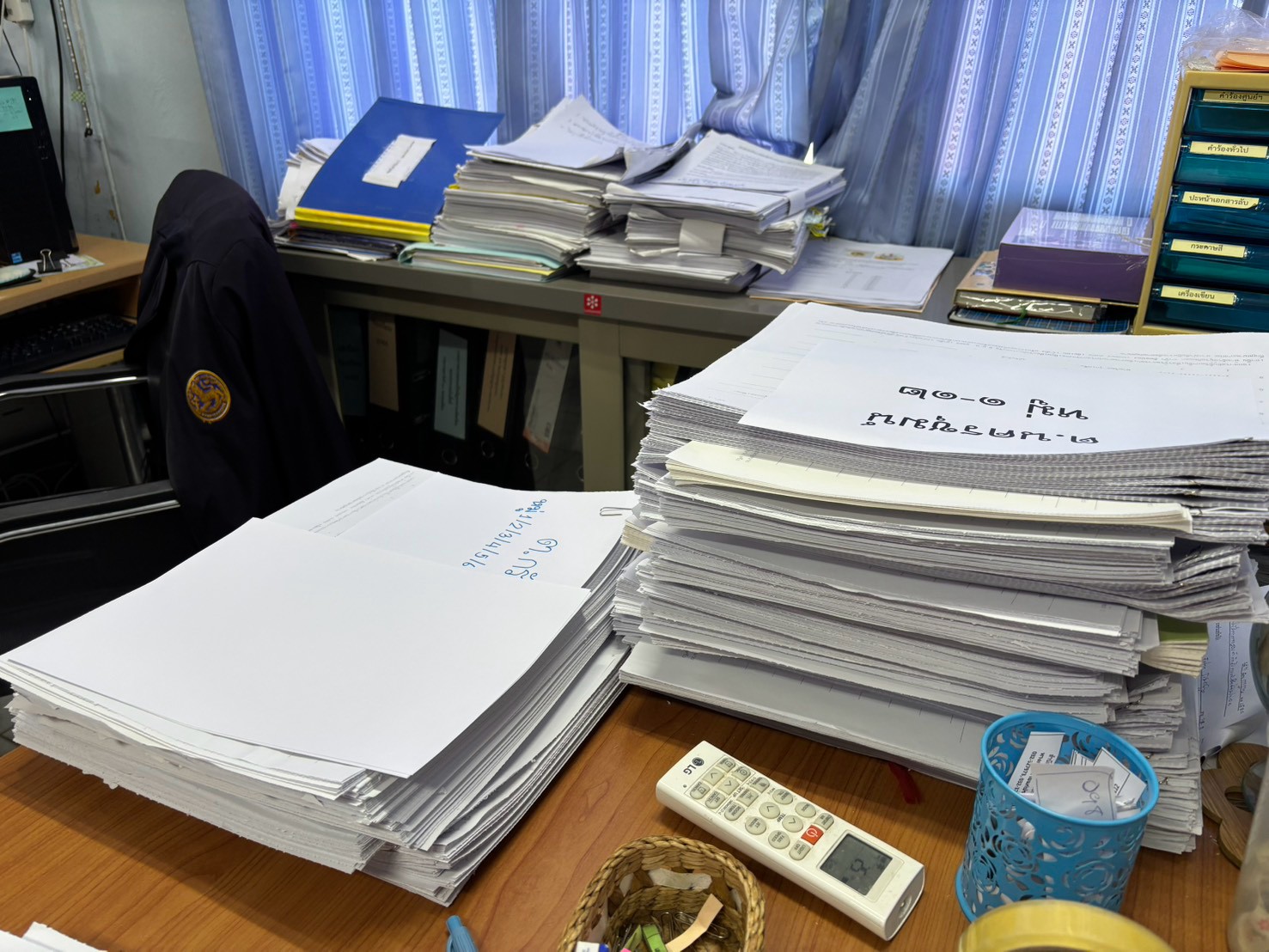รูปภาพประกอบ 1