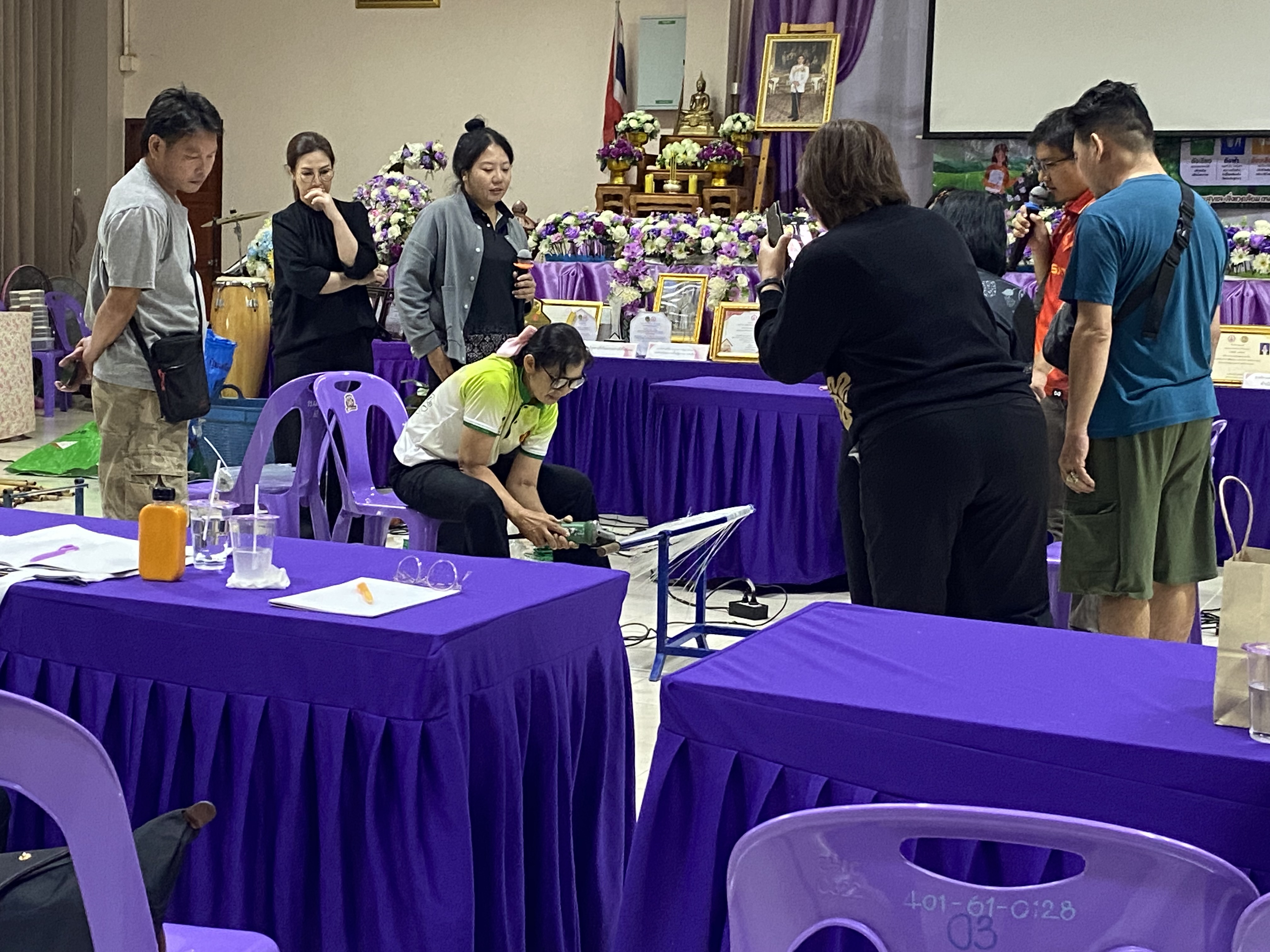 รูปภาพประกอบ 1
