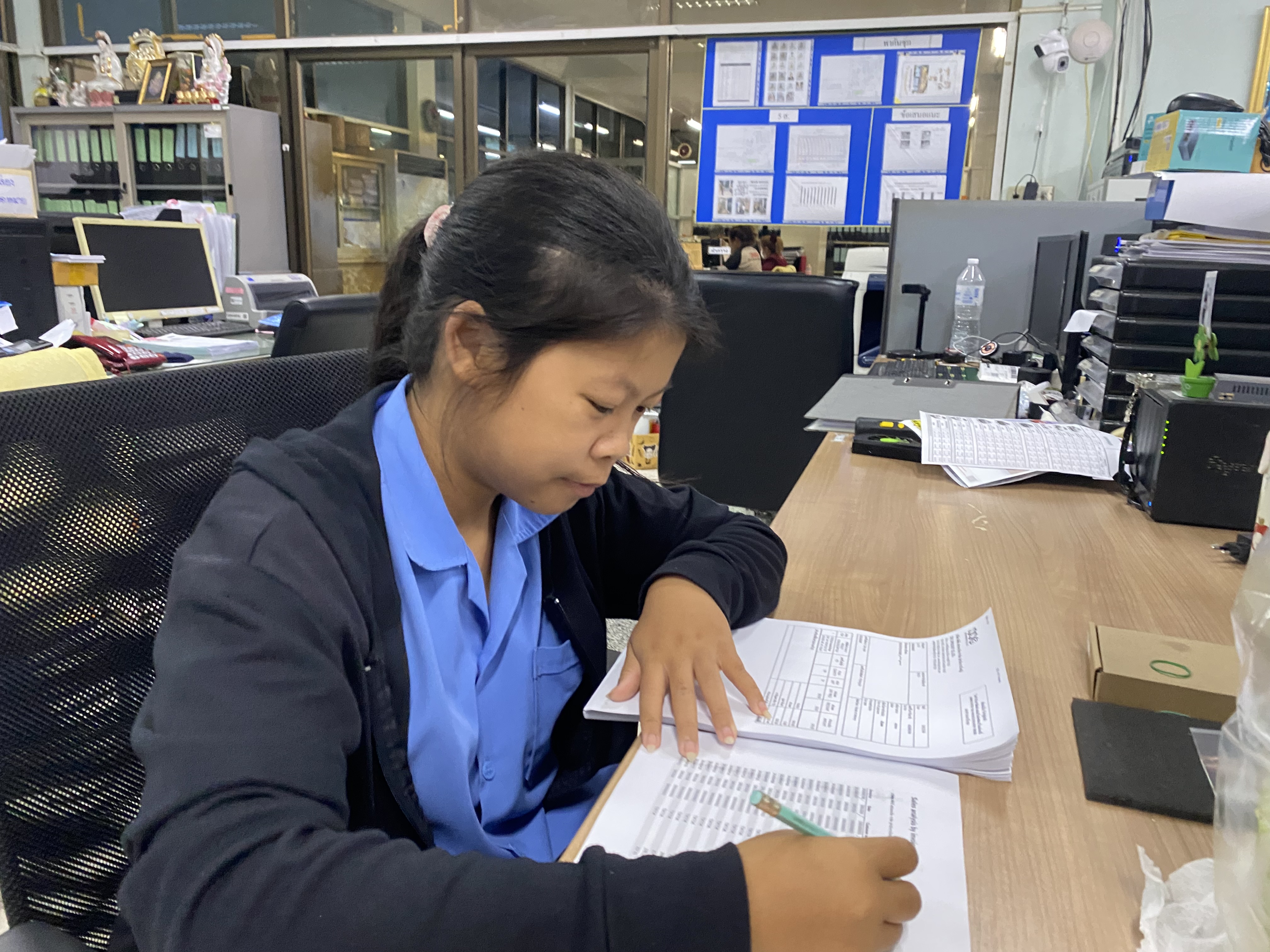 รูปภาพประกอบ 1