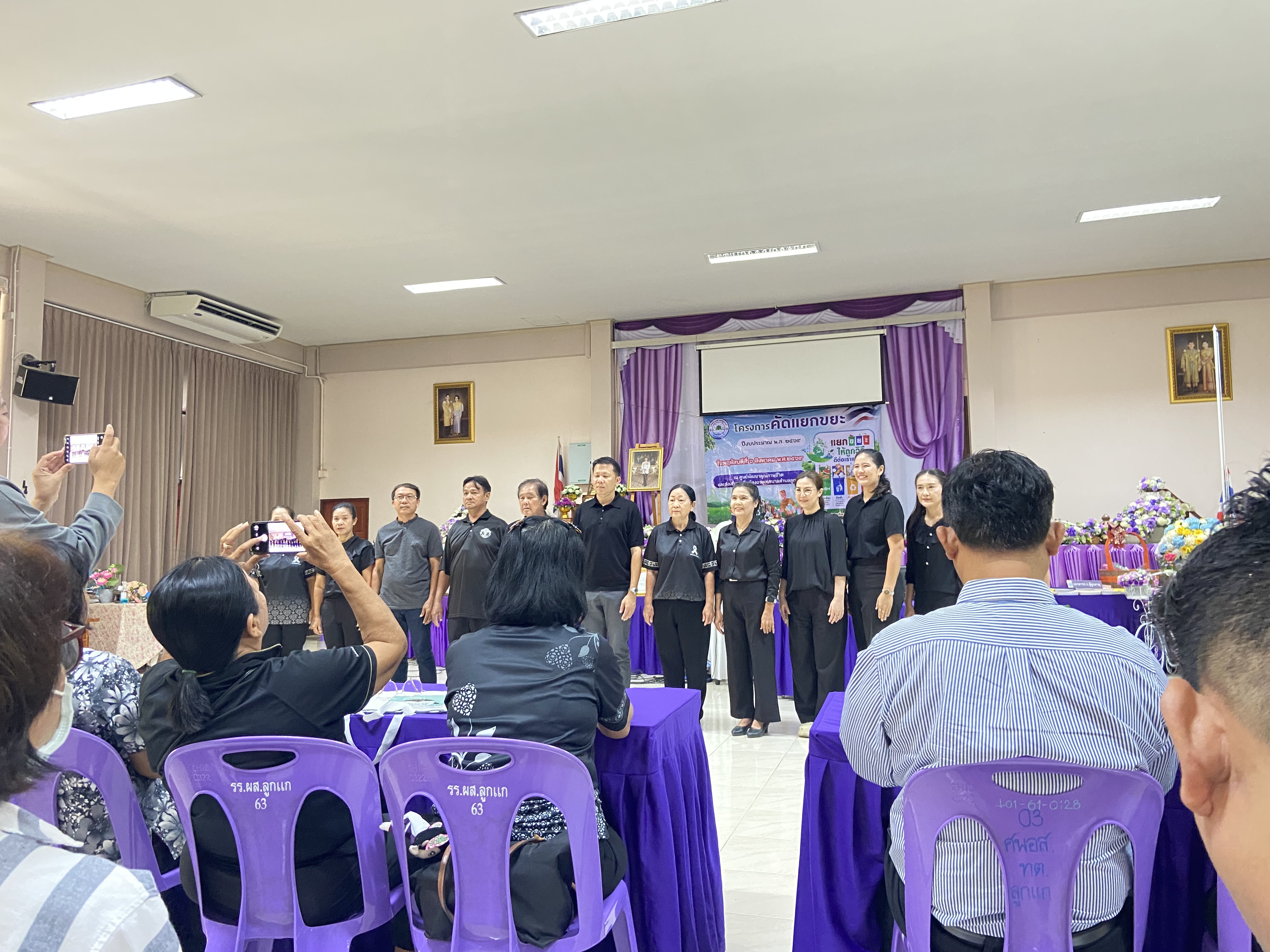รูปภาพประกอบ 1