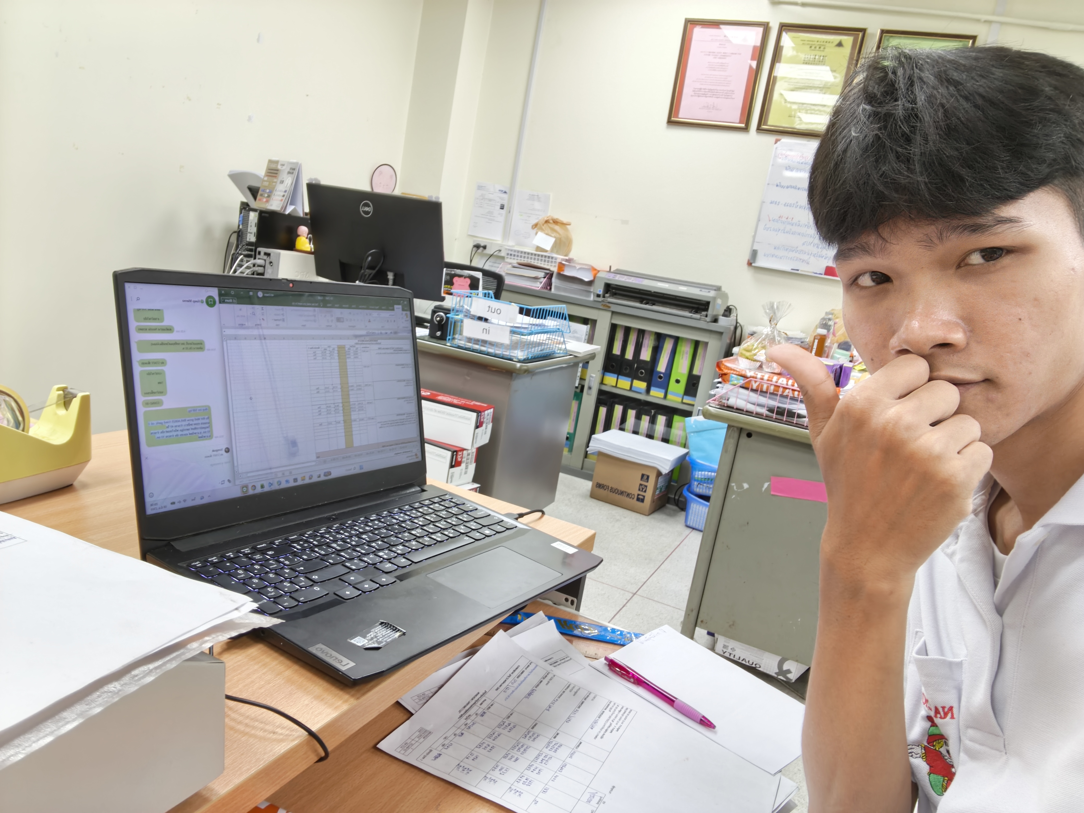 รูปภาพประกอบ 1