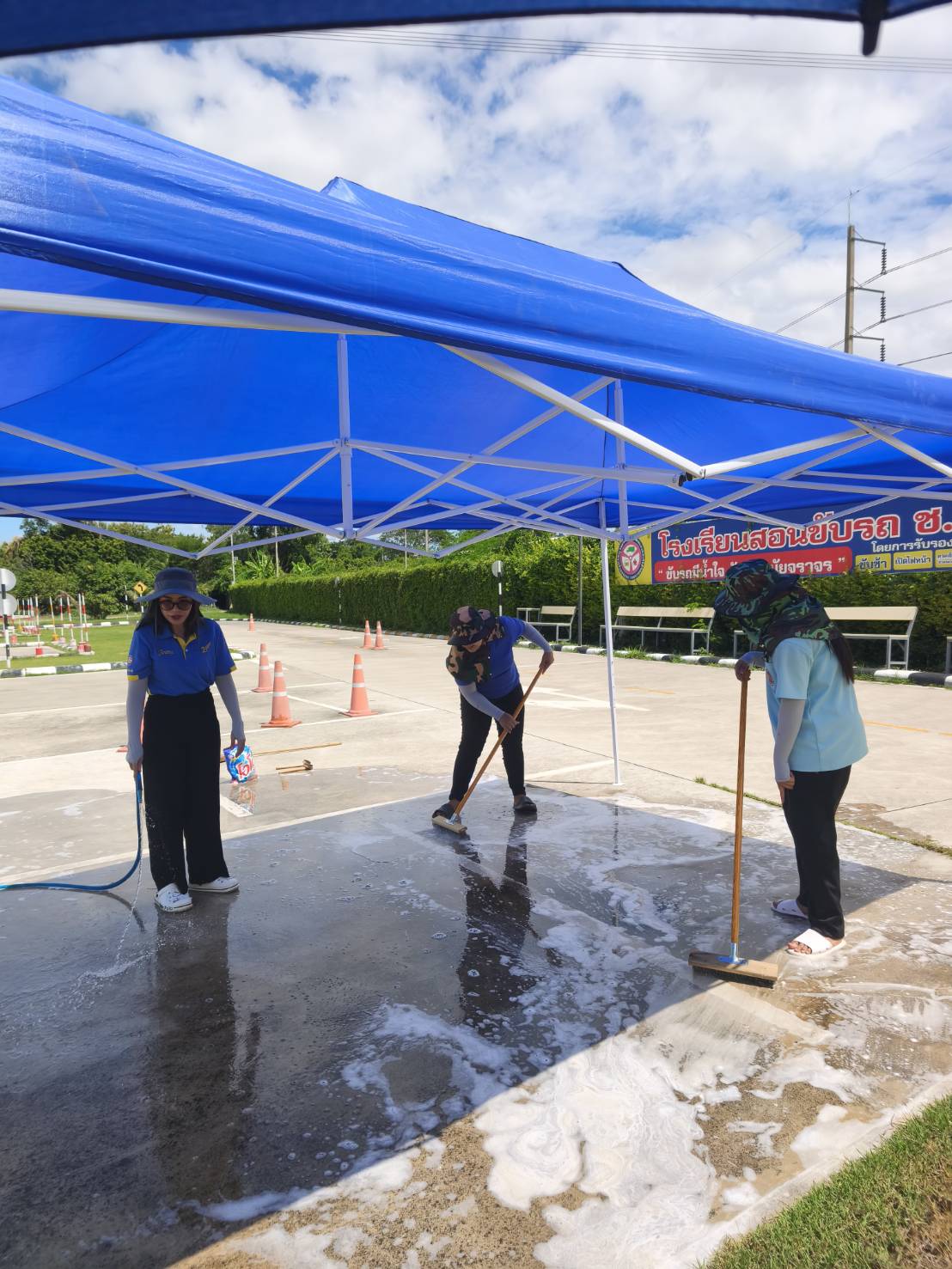 รูปภาพประกอบ 2