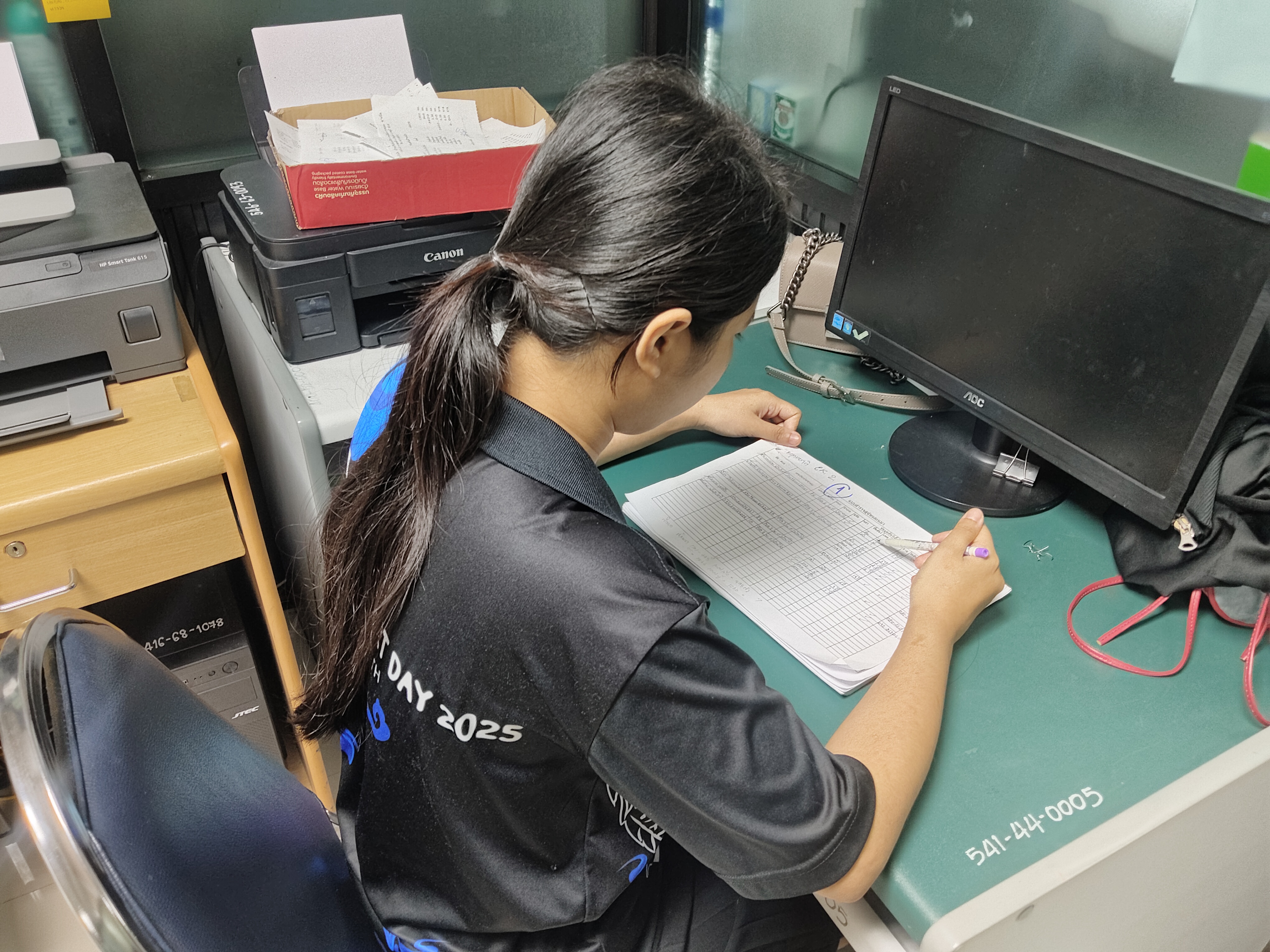 รูปภาพประกอบ 1