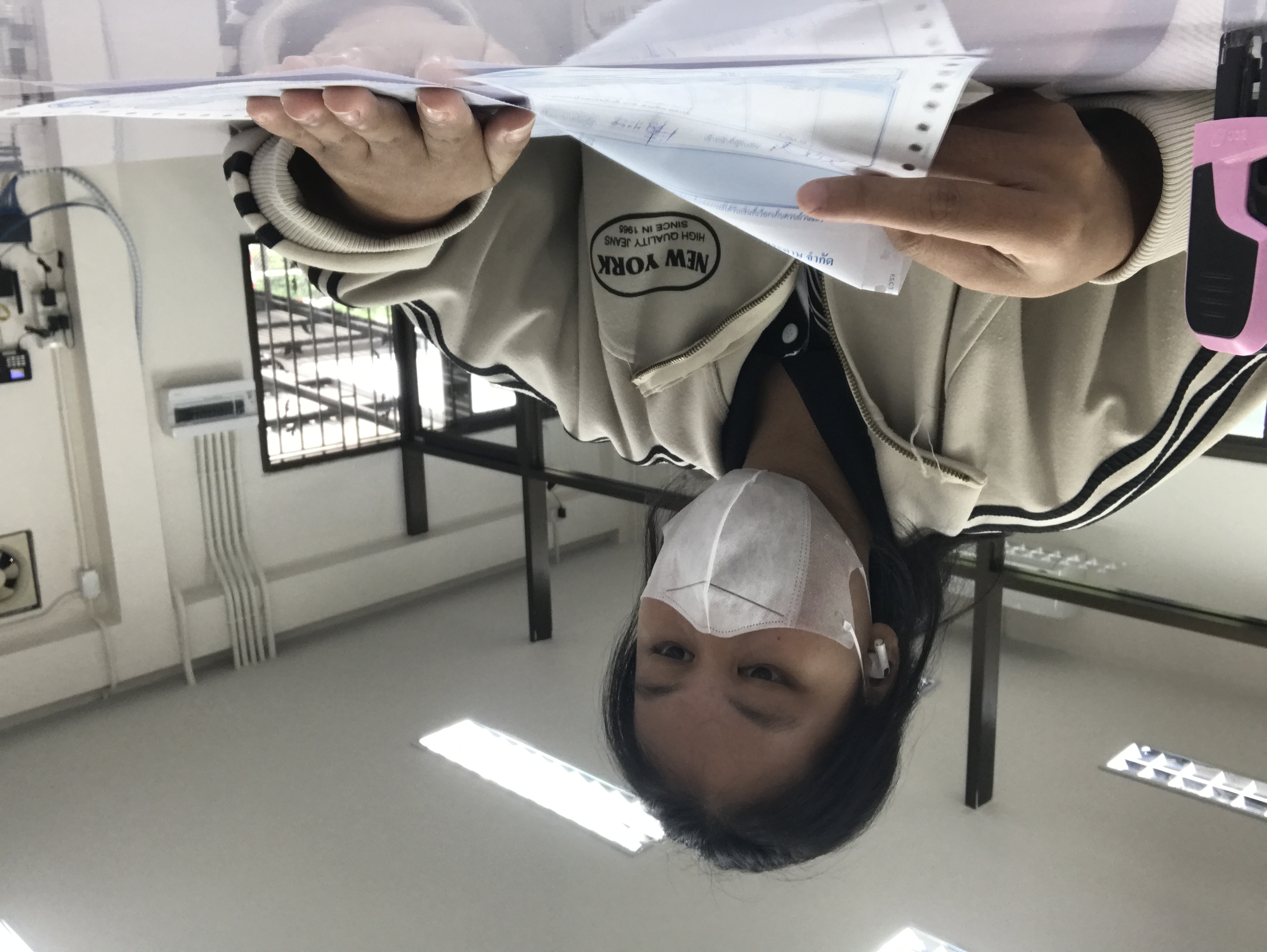 รูปภาพประกอบ 1