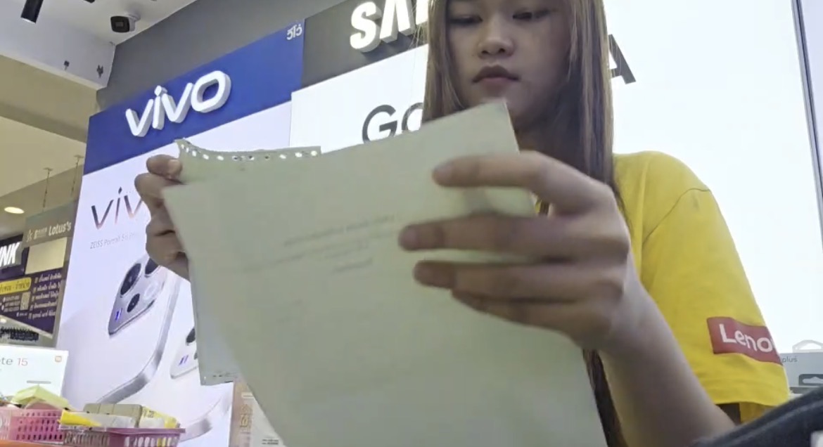 รูปภาพประกอบ 2