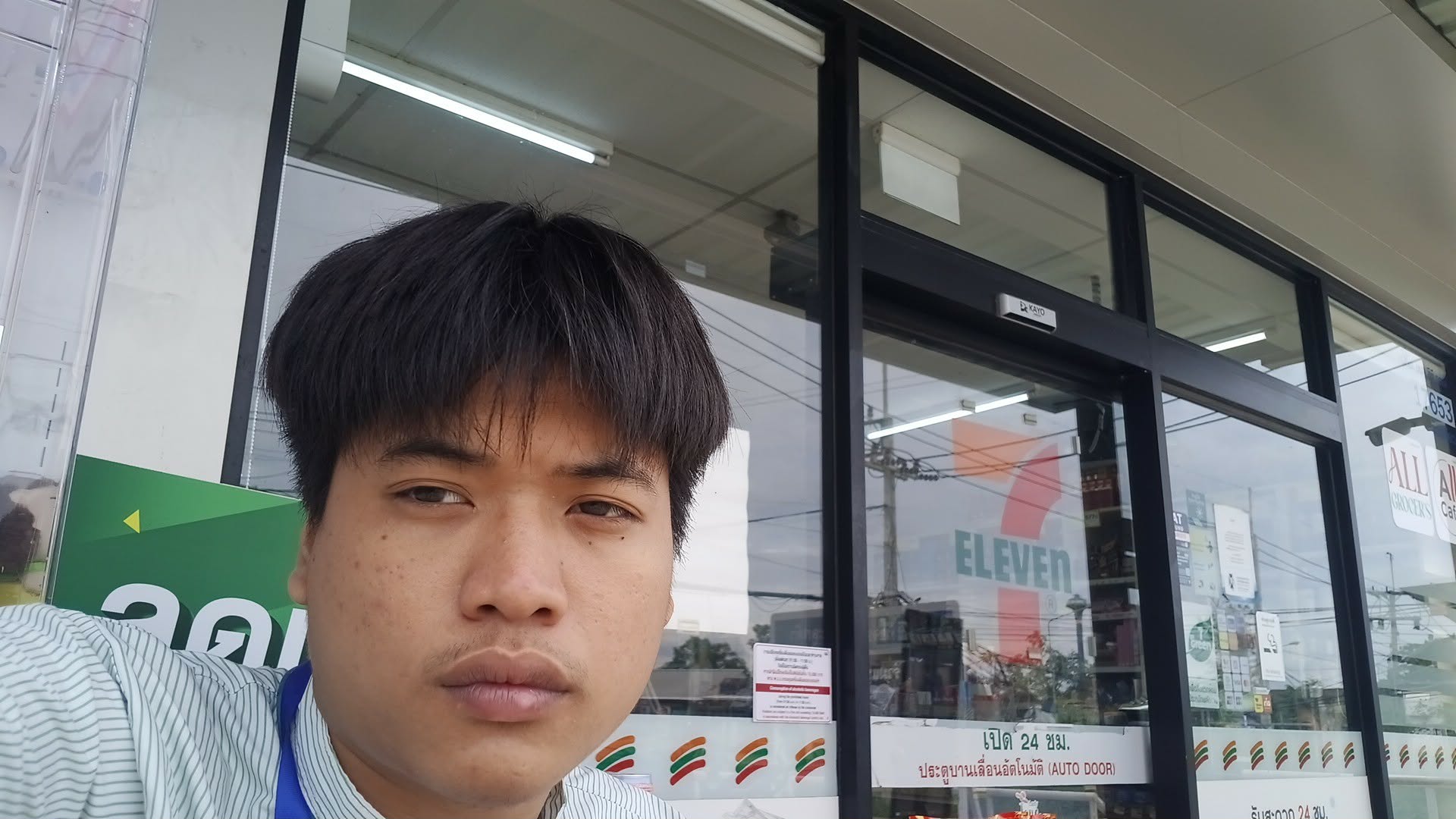 รูปภาพประกอบ 1