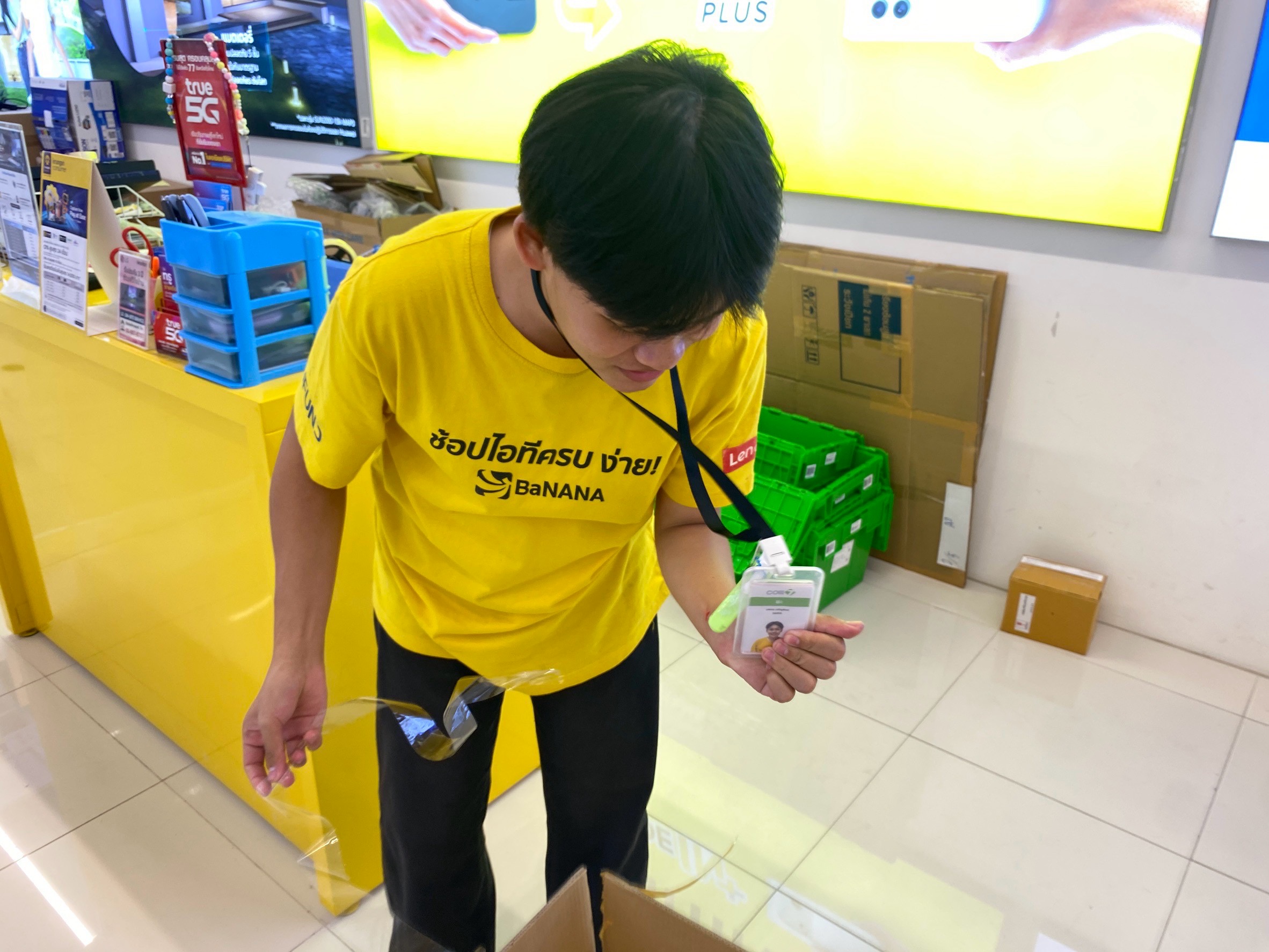 รูปภาพประกอบ 2