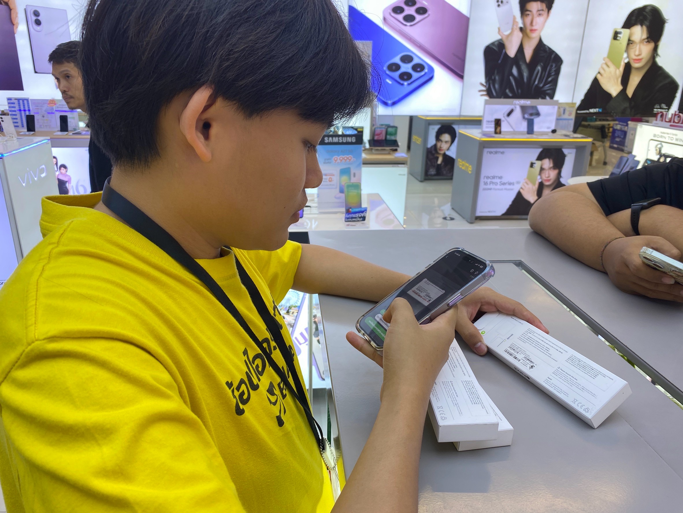 รูปภาพประกอบ 2