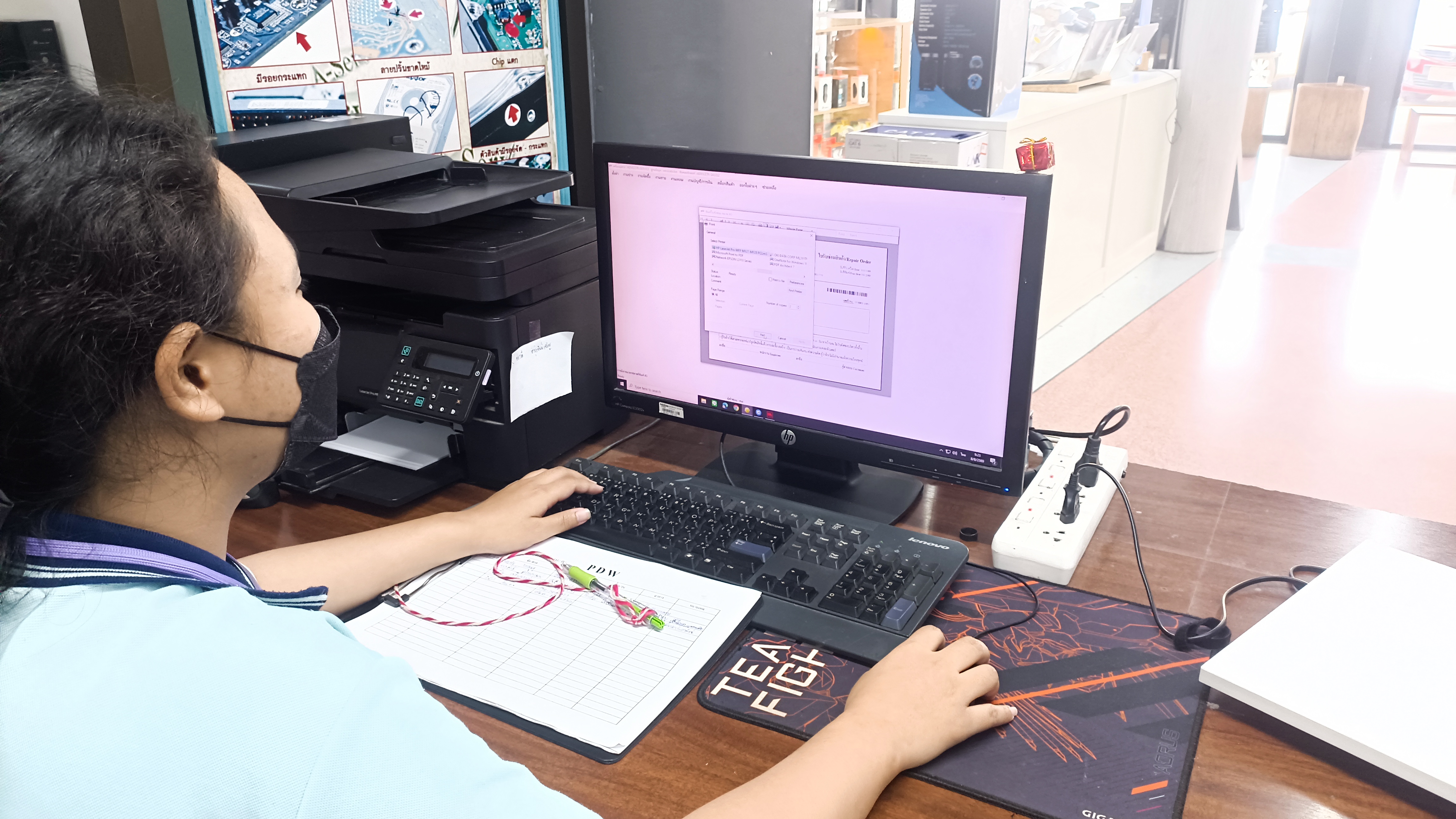 รูปภาพประกอบ 1
