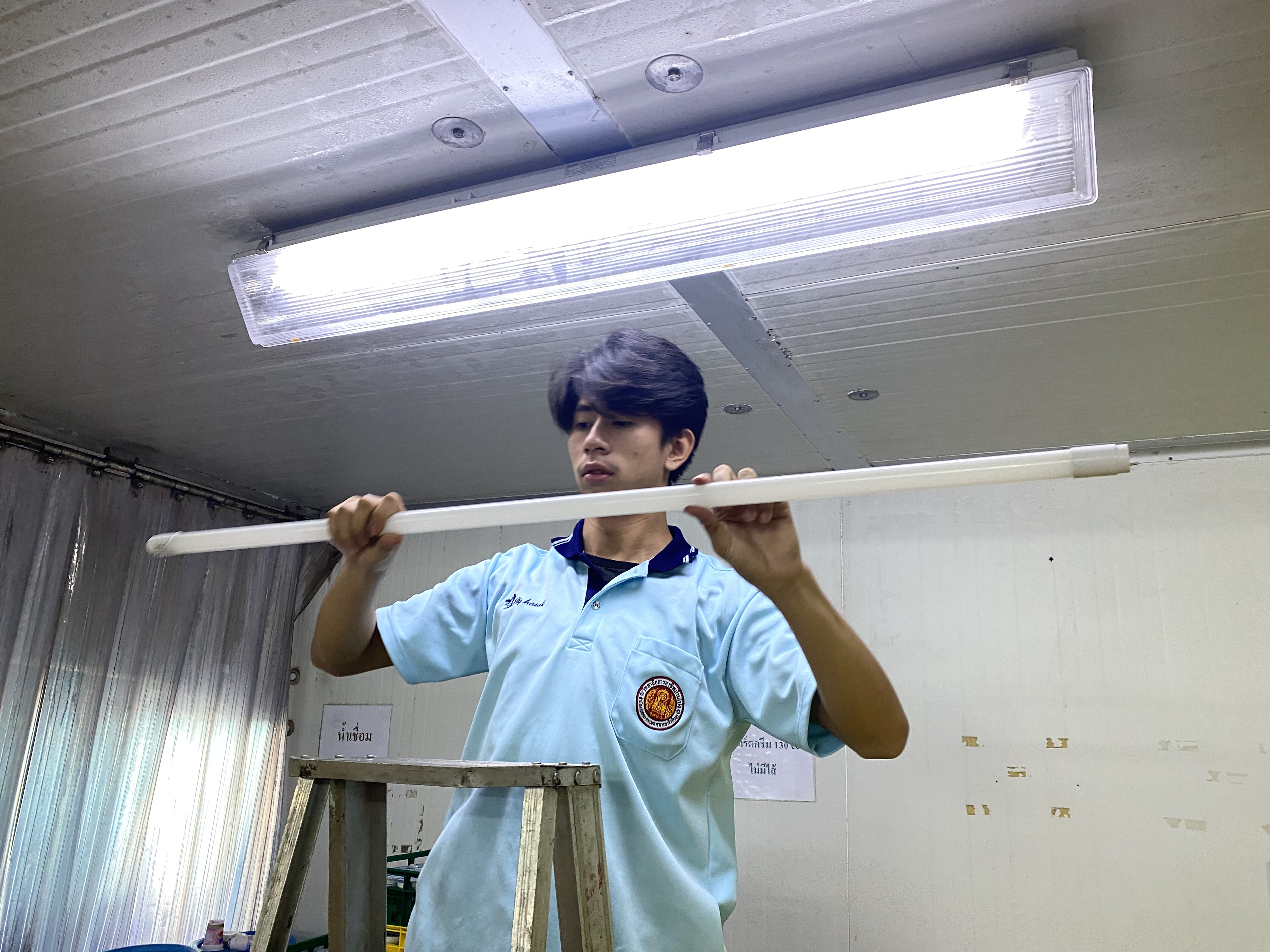 รูปภาพประกอบ 1