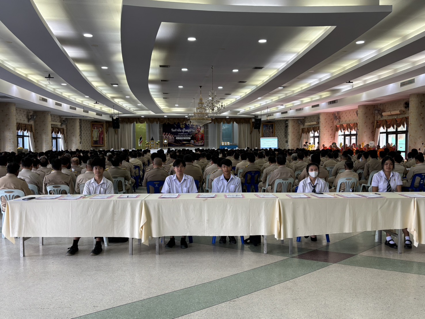 รูปภาพประกอบ 1